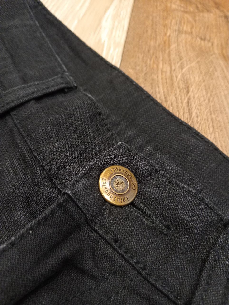 Japanese Brand JAPANESE 1 PIU 1 UGUALE 3 BIKER DENIM PANTS Size US 31 - 8 Thumbnail