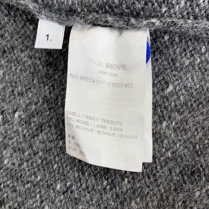 Thom Browne Thom Browne Gray classic four-bar buckle wool knitted cardi Size US S / EU 44-46 / 1 - 6 Thumbnail