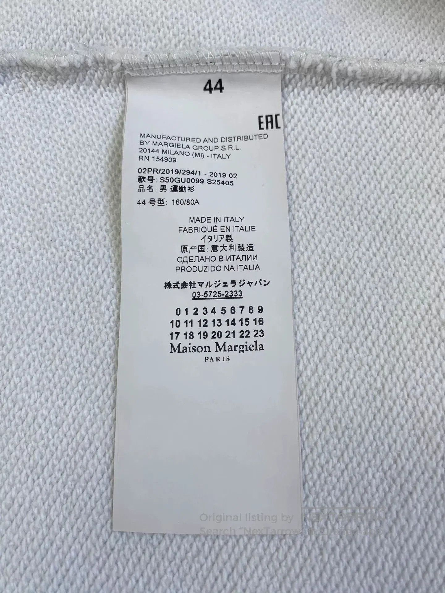 Maison Margiela maison margiela black and white sweatshirt. Size US L / EU 52-54 / 3 - 7 Thumbnail
