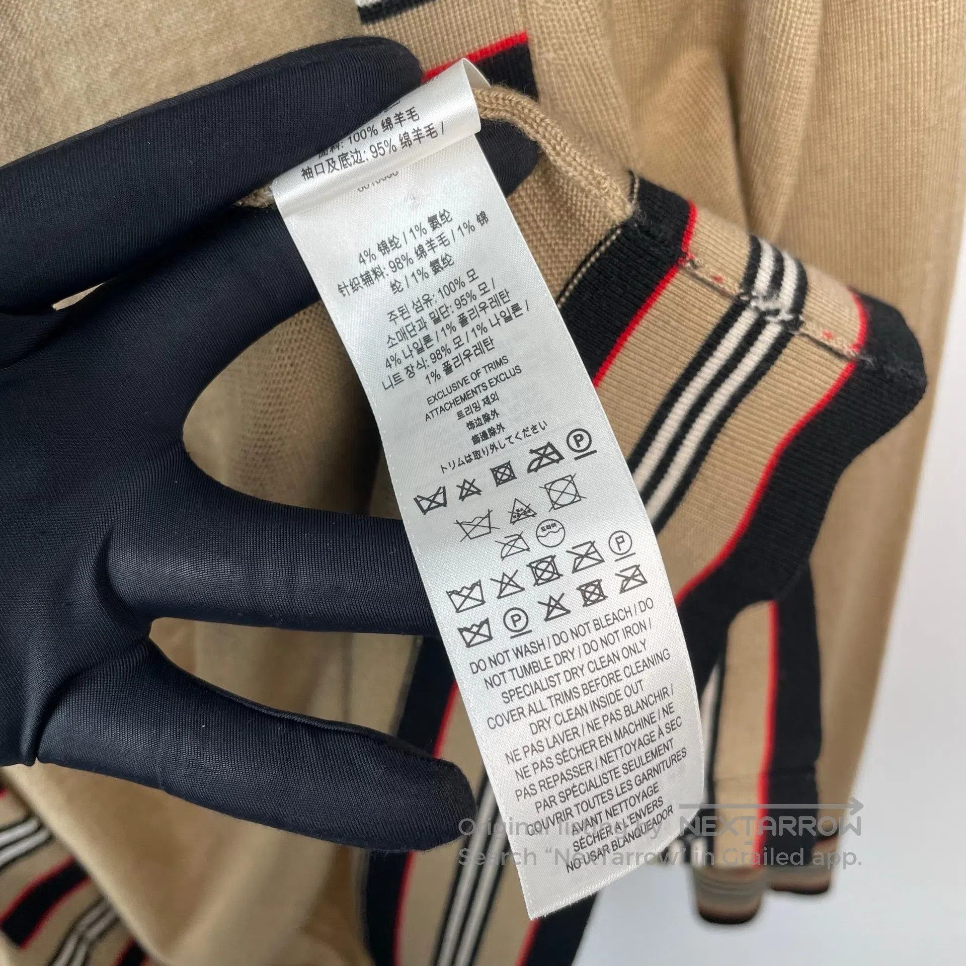 Burberry Burberry Khaki Stripe V-Neck Knit Cardigan| Size S / US 4 / IT 40 - 8 Thumbnail