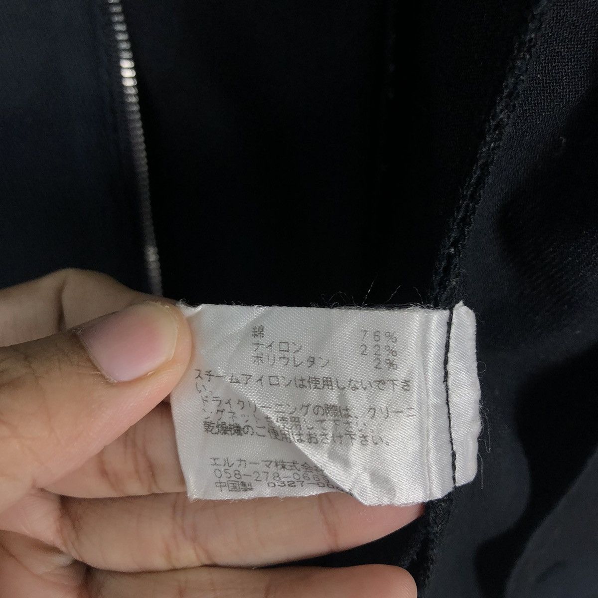 Issey Miyake 🔥Cropped Biker Jacket EK Japan Asymmetrical Zipper Size US M / EU 48-50 / 2 - 19 Thumbnail