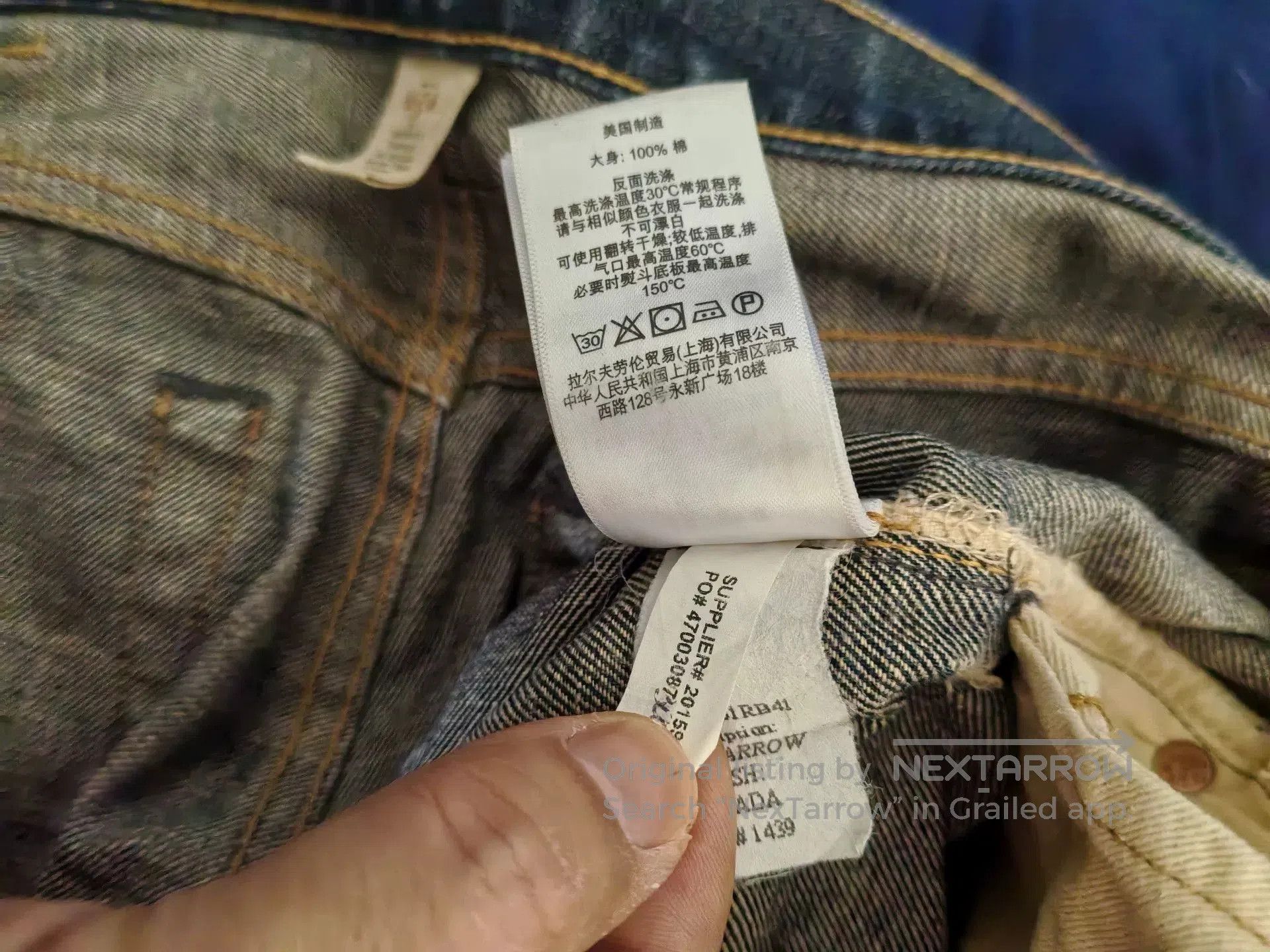 RRL Ralph Lauren RRL Ralph Lauren Slim Narrow Jeans. Size US 32 / EU 48 - 7 Thumbnail