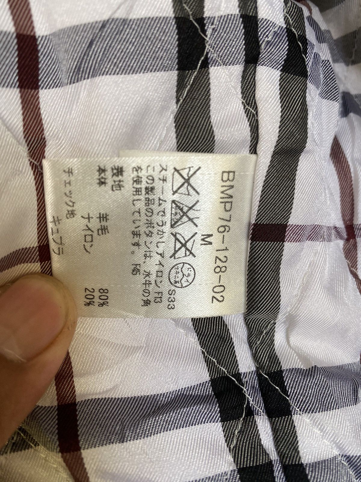 Burberry Burberry Black Label Size US S / EU 44-46 / 1 - 13 Thumbnail