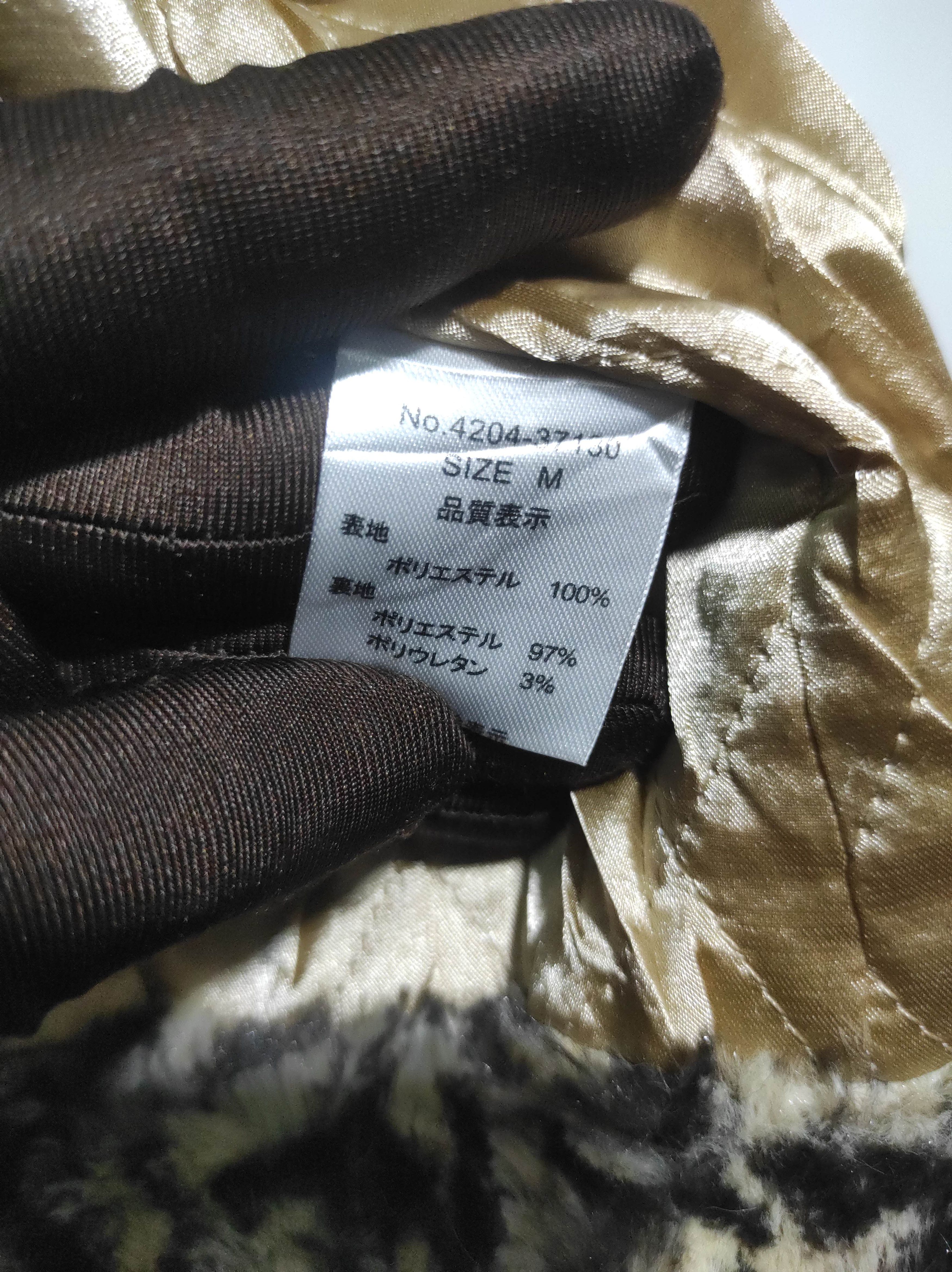 Hysteric Glamour Torte Sherpa Leopard Fur Zip Hoodie Lgb IfSixWasNine style Size M / US 6-8 / IT 42-44 - 10 Thumbnail