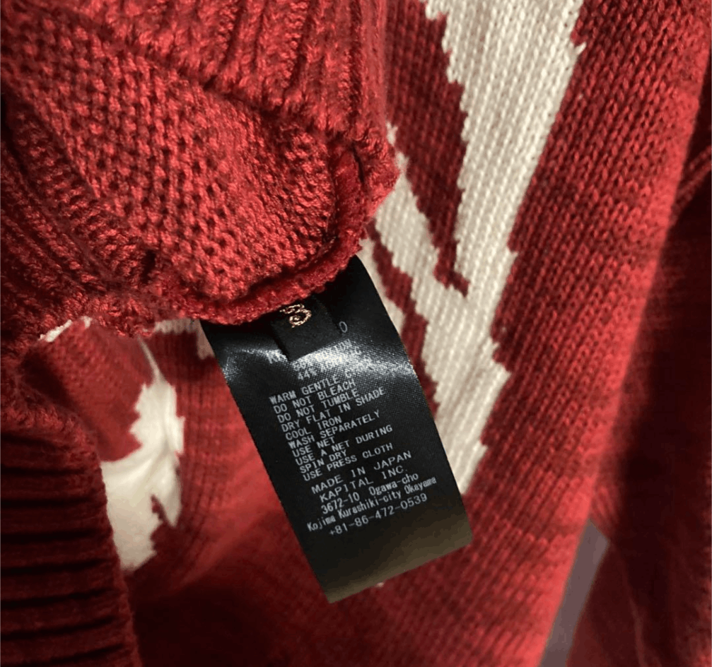 Kapital kapital bone damage knit Size US L / EU 52-54 / 3 - 4 Thumbnail