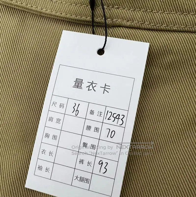 Louis Vuitton Louis Vuitton Khaki Casual Pants for Men . Size US 26 / EU 42 - 6 Thumbnail
