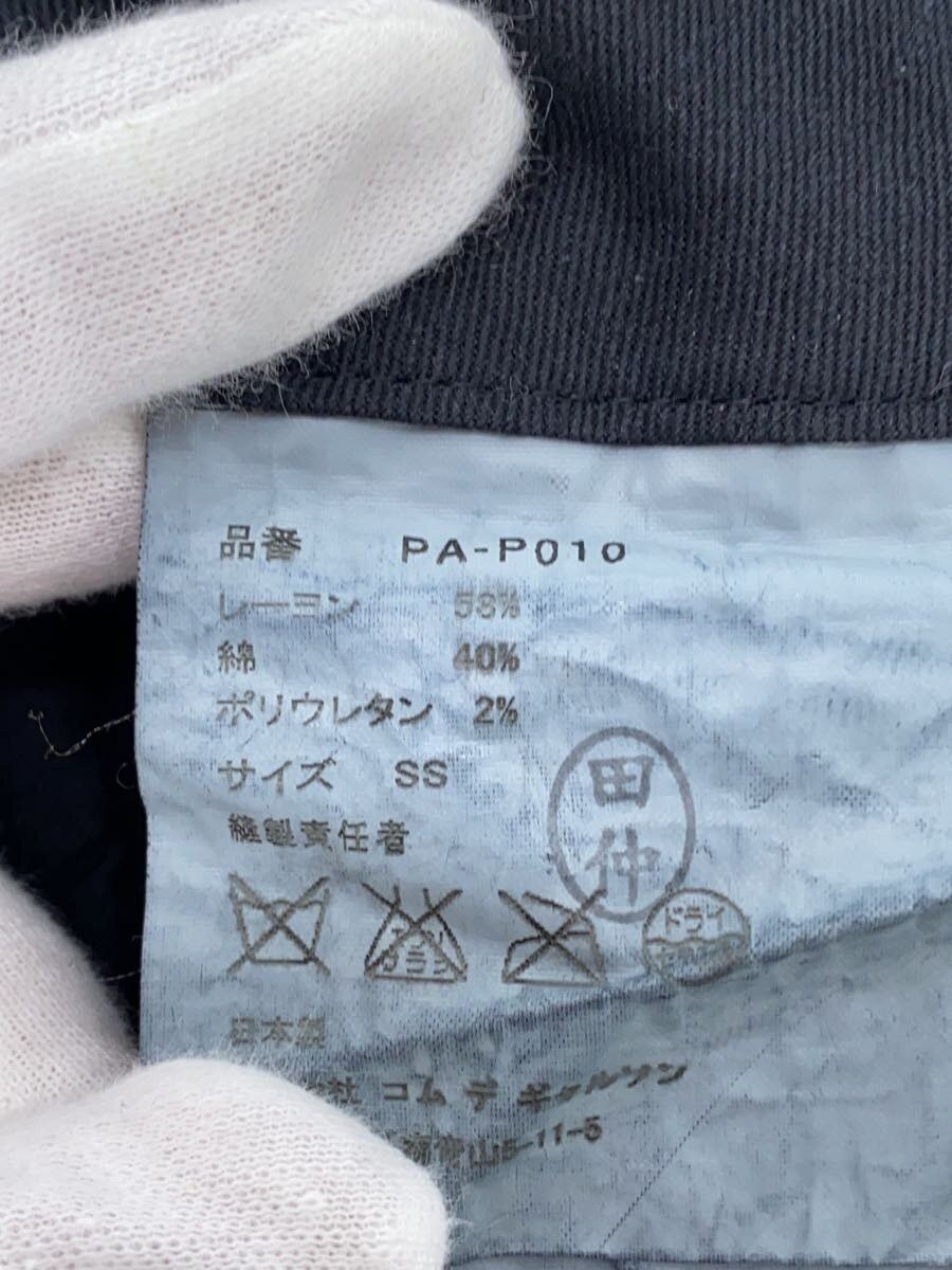 Comme des Garcons Homme Plus 2000's Pants Size US 30 / EU 46 - 5 Thumbnail