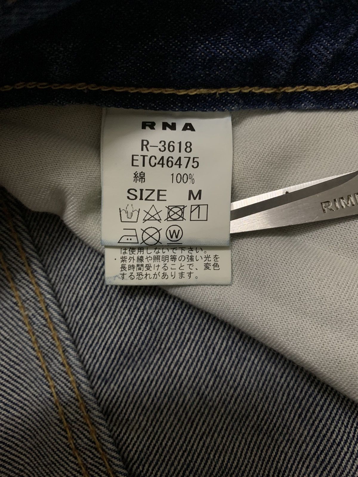 14th Addiction Vintage Y2K Japanese Brand RNA Distressed Grunge Jeans Size US 30 / EU 46 - 18 Thumbnail