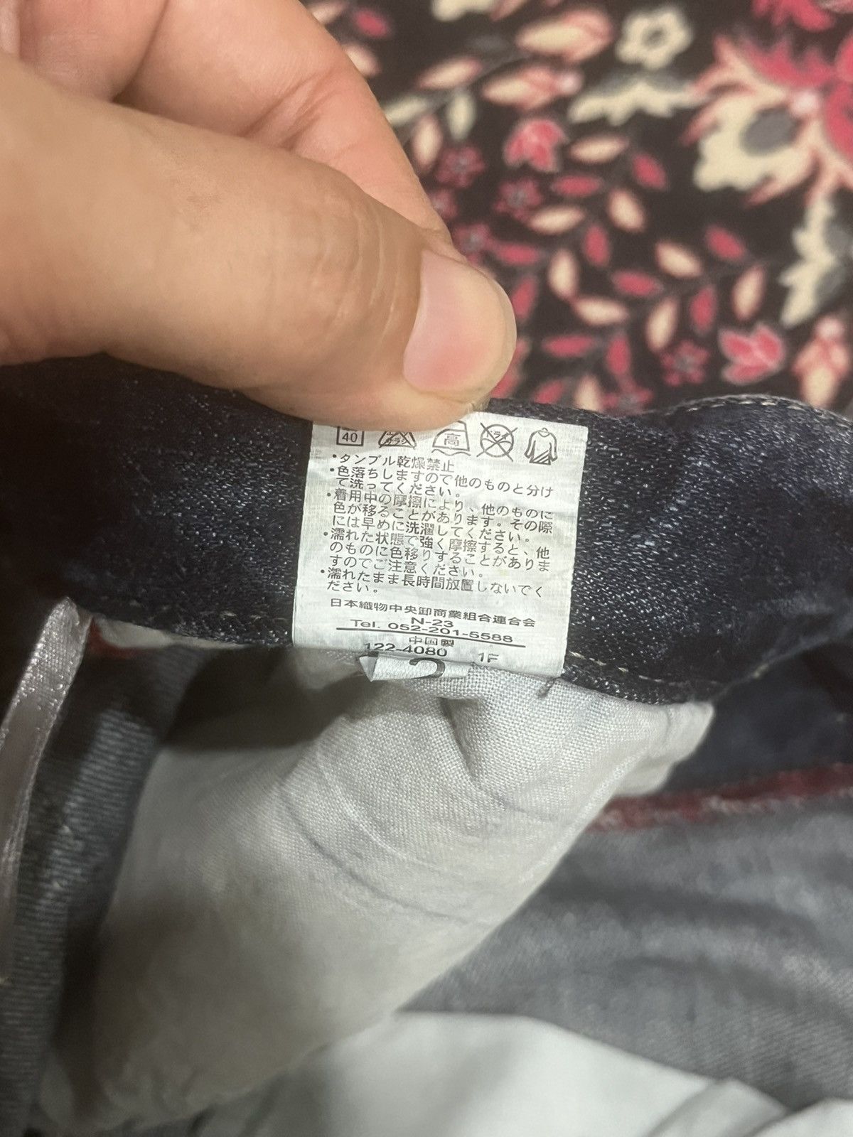 Le Grande Bleu (L.G.B.) Back & Forth Dark Blue Ripped Frayed Leg Loose Baggy Jeans Size US 36 / EU 52 - 16 Thumbnail