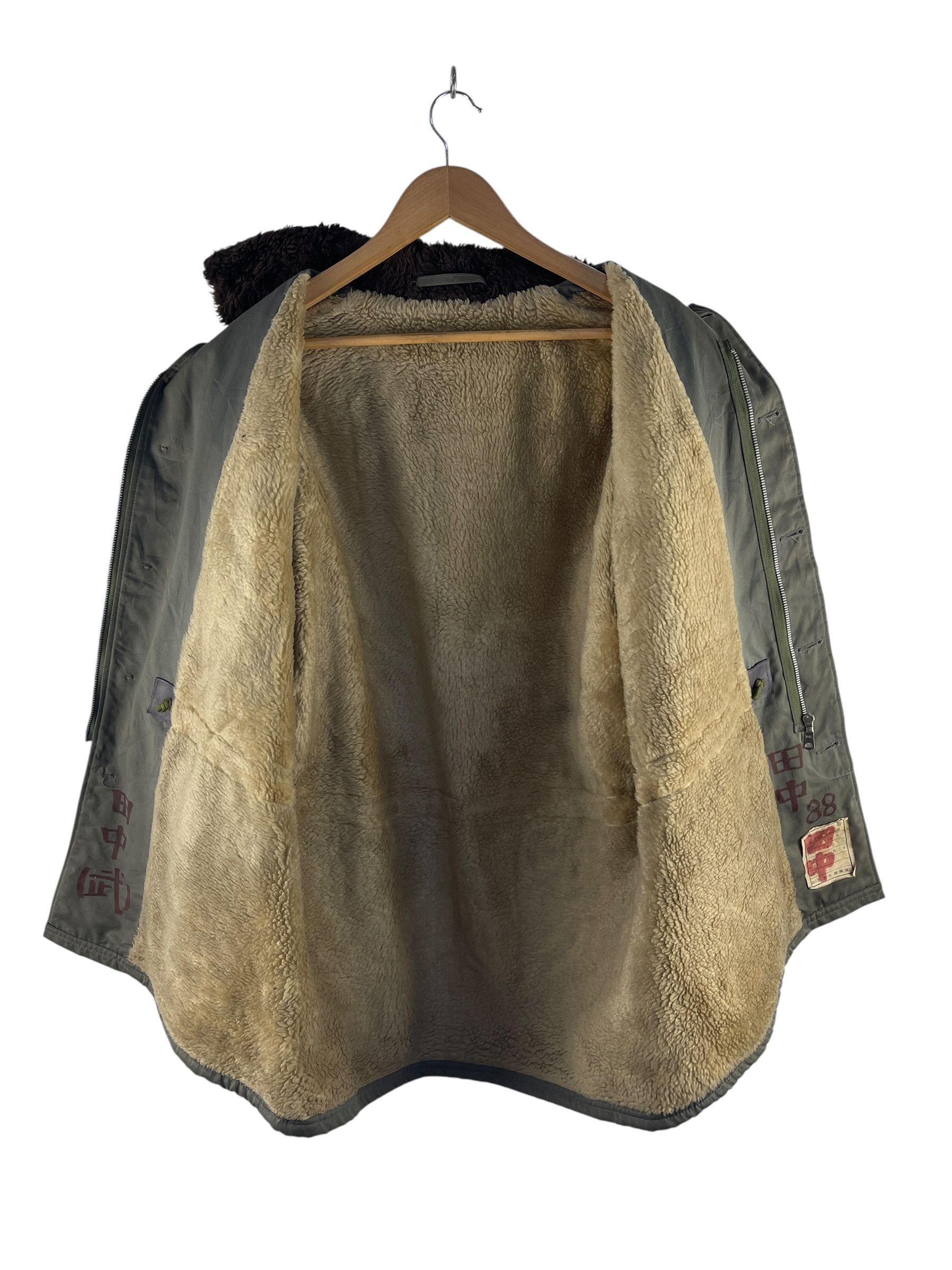 Vintage Vintage 1987 Japanese Military JSDF Cold Weather FieldJacket Size US L / EU 52-54 / 3 - 3 Thumbnail