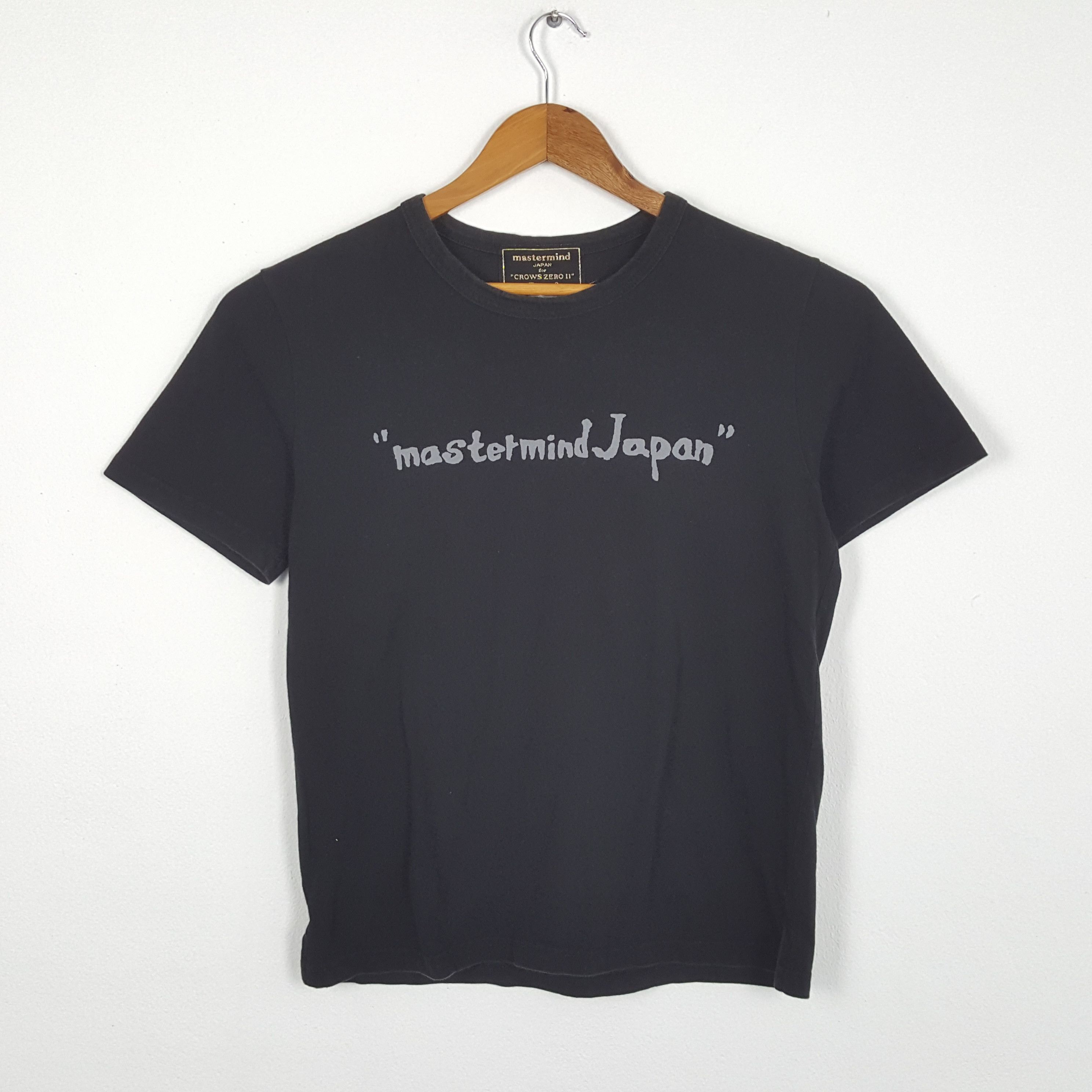 Japanese Brand × Mastermind Japan Vintage Mastermind Japan x Crows Zero Japanese Brand T-Shirt Size US M / EU 48-50 / 2 - 3 Thumbnail