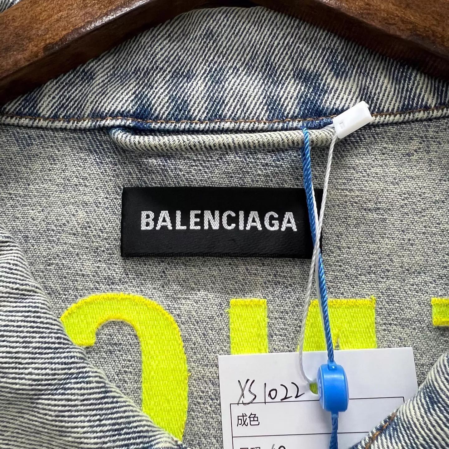 Balenciaga Balenciaga 99N Washed Neon Green Logo Denim Jkt 48 Size US M / EU 48-50 / 2 - 3 Thumbnail