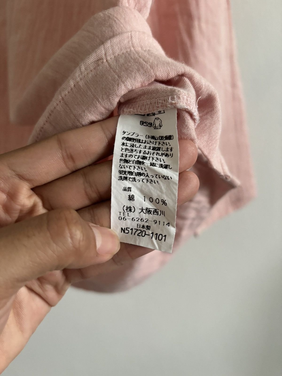 Issey Miyake Rare Design Issey Miyake im product Shirt long Sleeve Size US M / EU 48-50 / 2 - 6 Thumbnail