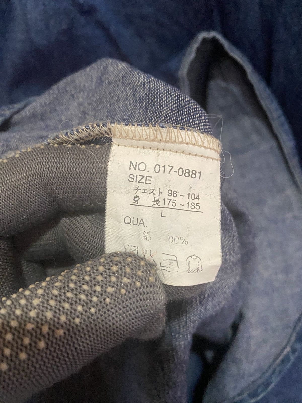 Vintage Workplant Relaxed Feeling Denim Shirt L – Vintage Blue Size US L / EU 52-54 / 3 - 10 Thumbnail