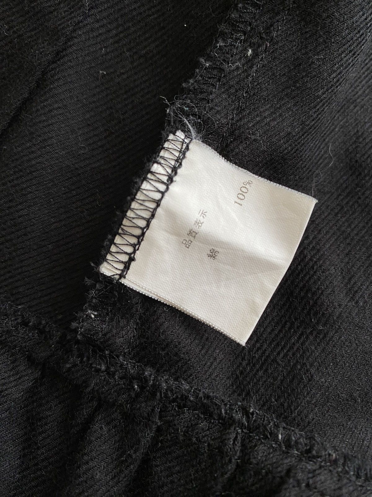 Designer × Japanese Brand Innocent World Y2K Punk Black Ruffle Collar Shirt Size S / US 4 / IT 40 - 14 Thumbnail