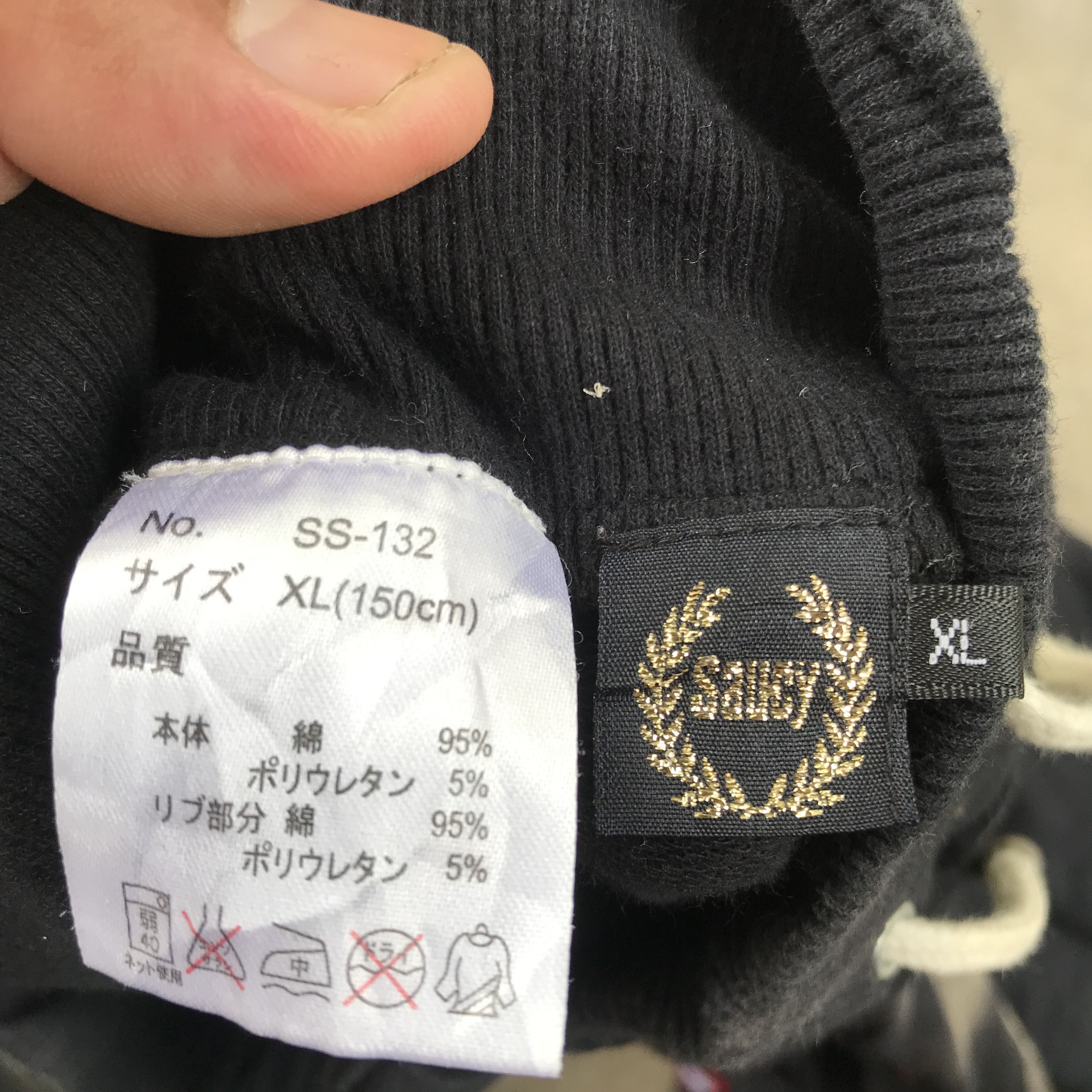 Infinite Archives Rare Vintage Saucy Tactical Pocket Jogger pants Sun Faded Size 26" / US 2 / IT 38 - 14 Thumbnail