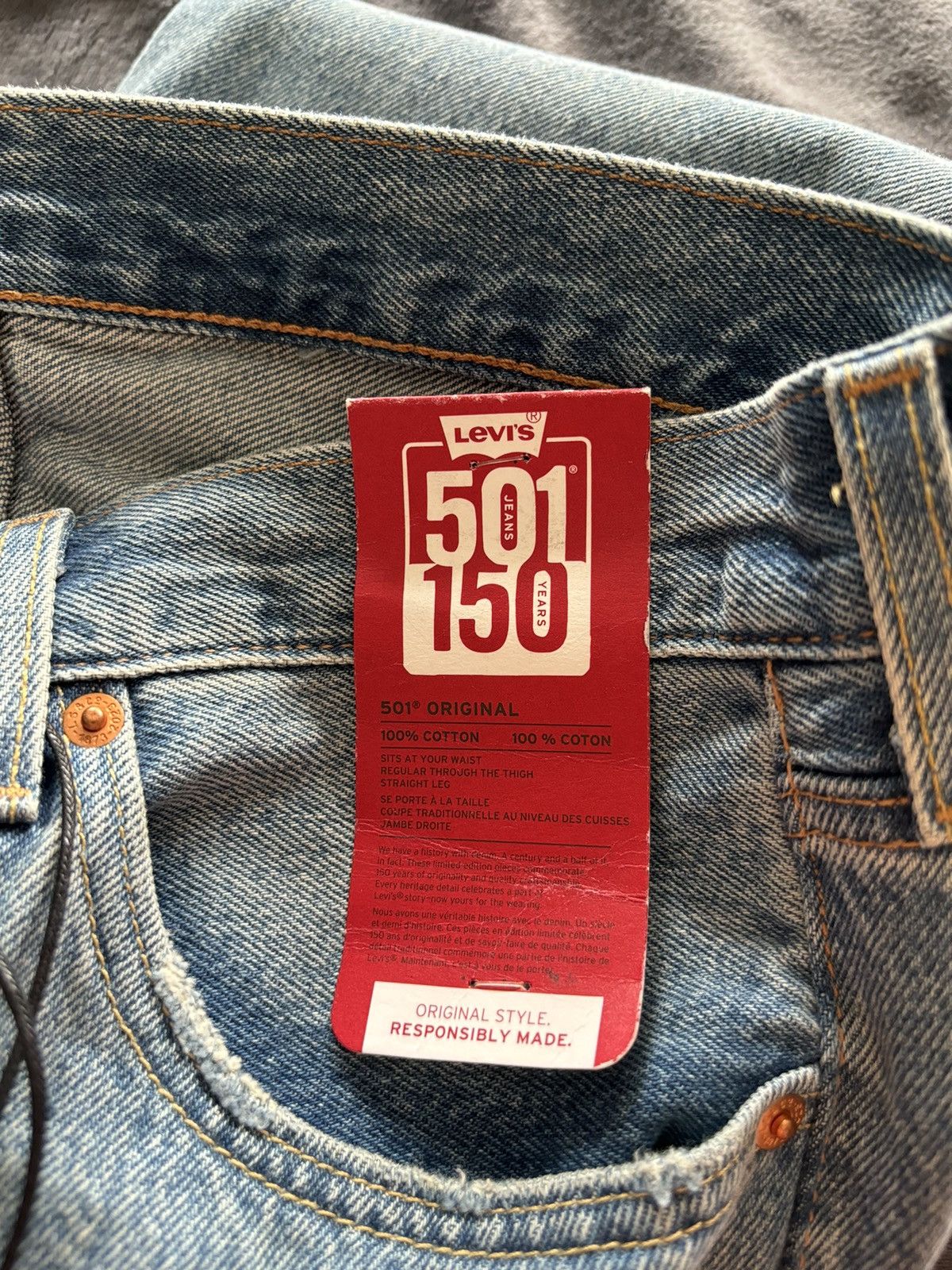 Levi's Levi’s 501 150 anniversary patchwork denim jeans pants Size US 32 / EU 48 - 5 Thumbnail