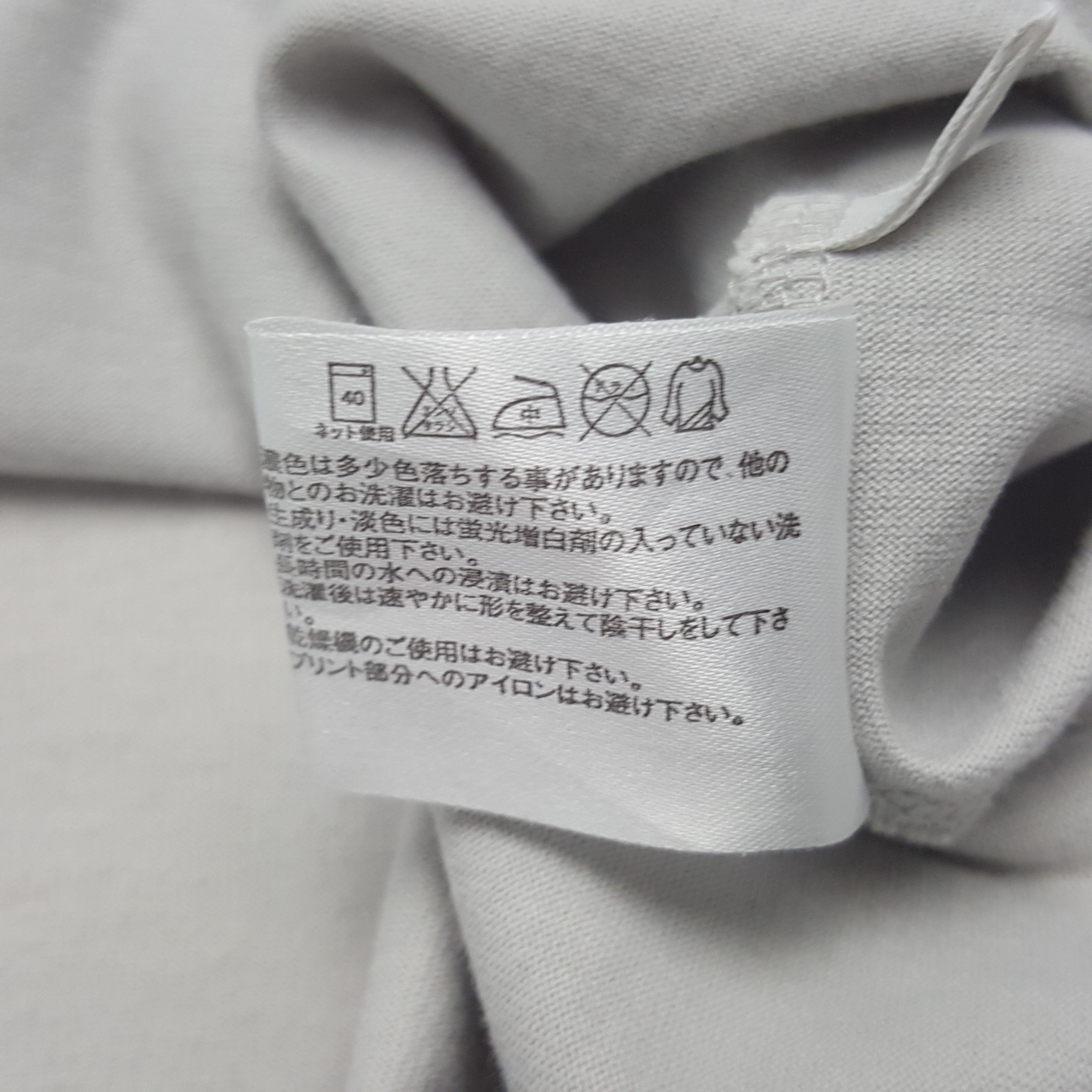 Barbara Kruger × Japanese Brand × Vintage Vintage Barbara Kruger Japanese Brand Art Design Tshirt Size US L / EU 52-54 / 3 - 6 Thumbnail