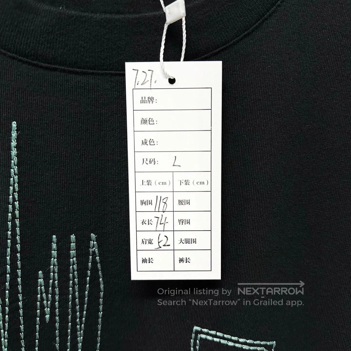 Louis Vuitton black louis vuitton short sleeve t-shirt. Size US L / EU 52-54 / 3 - 5 Thumbnail
