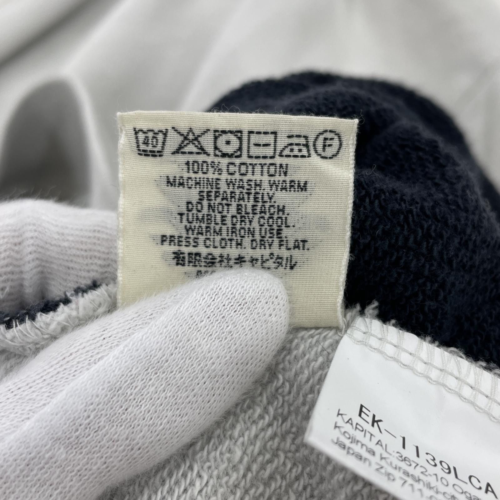 Kapital KAPITAL bone crew neck sweatshirt Size US L / EU 52-54 / 3 - 6 Thumbnail