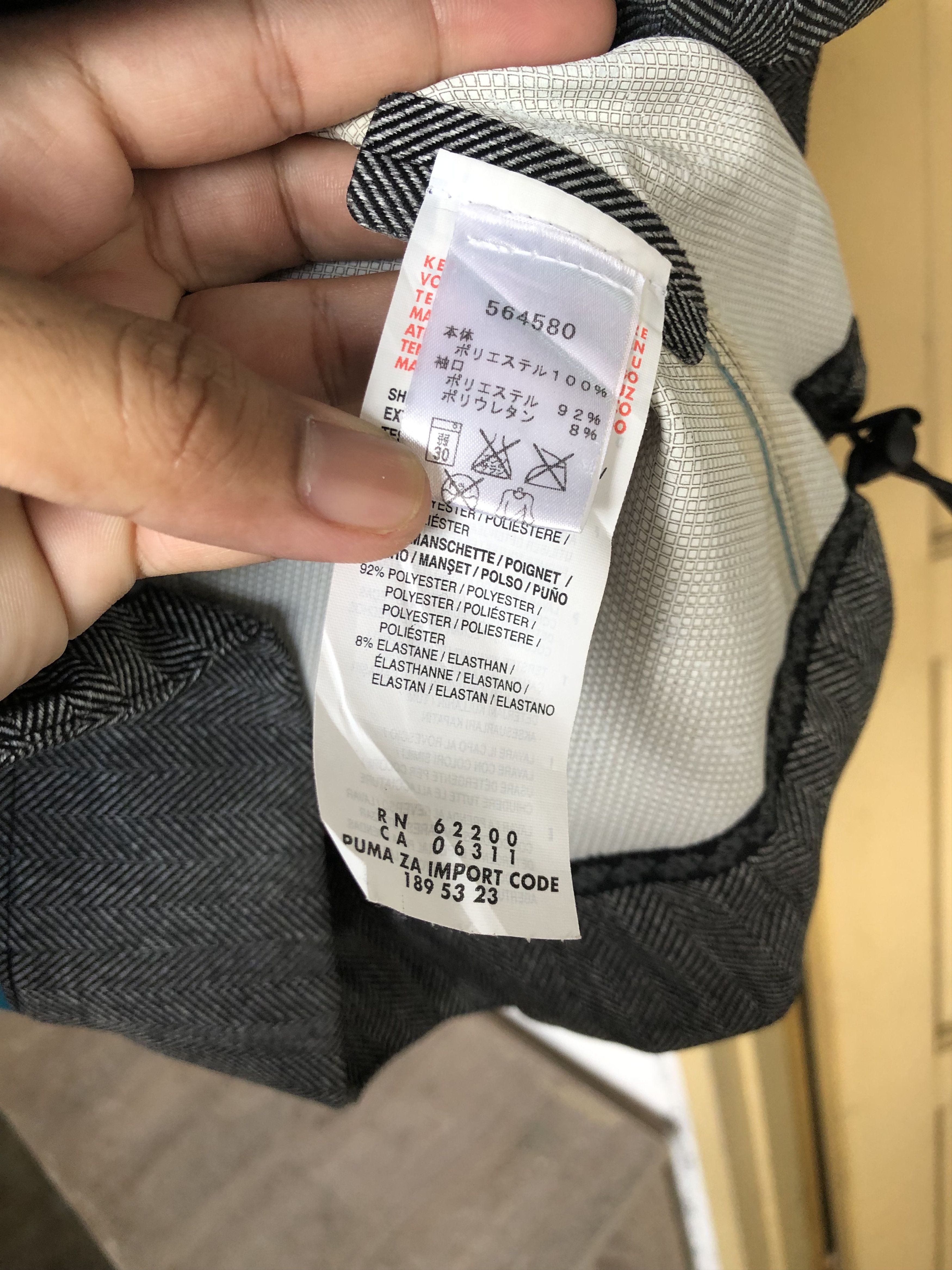 Maison MIHARA YASUHIRO × Puma Puma x Mihara Yasuhiro Limited Edition Waterproof Jacket Size US S / EU 44-46 / 1 - 8 Thumbnail