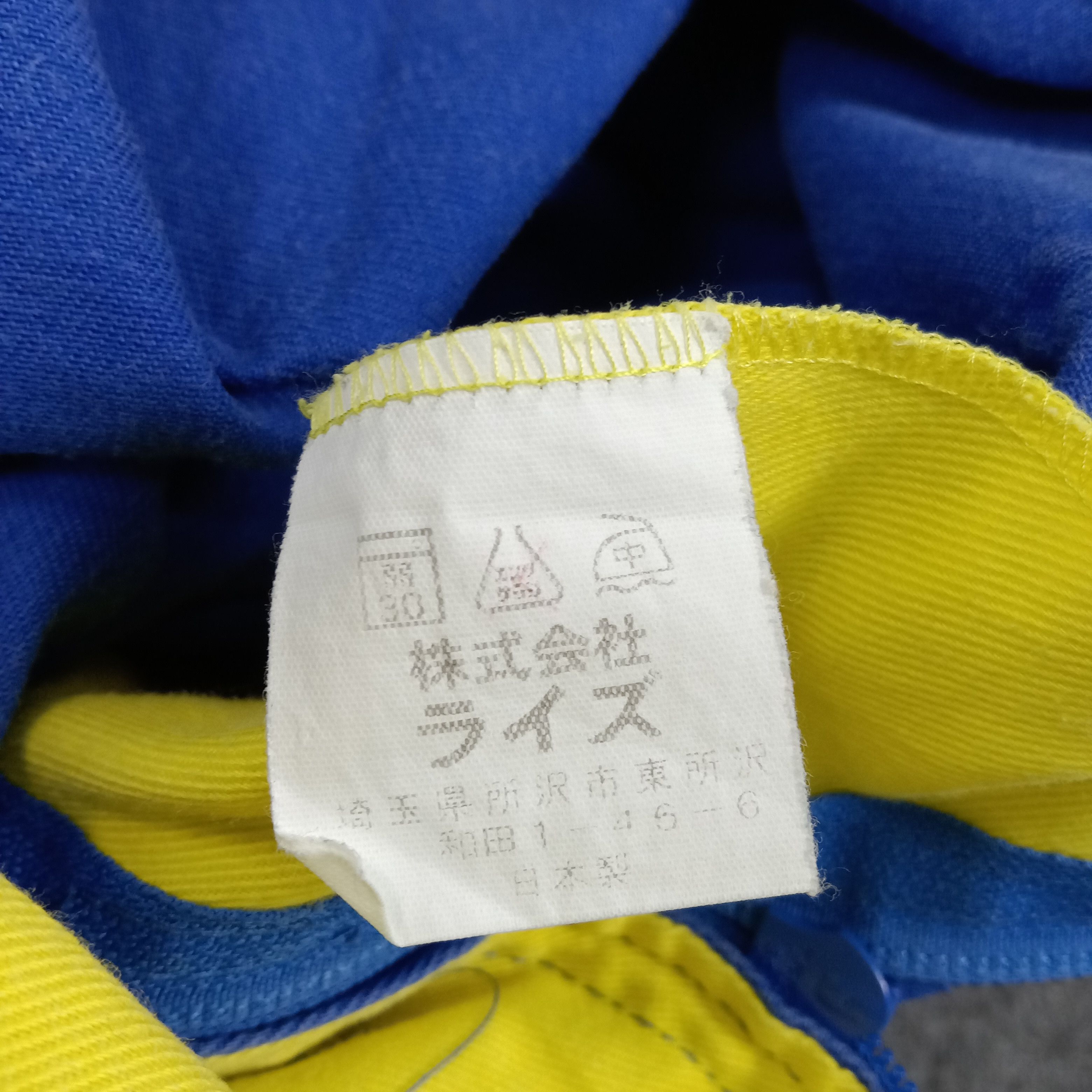 Japanese Brand × Vintage Good Year Racing Formula One F1 Coverall Jacket Size US XL / EU 56 / 4 - 10 Thumbnail
