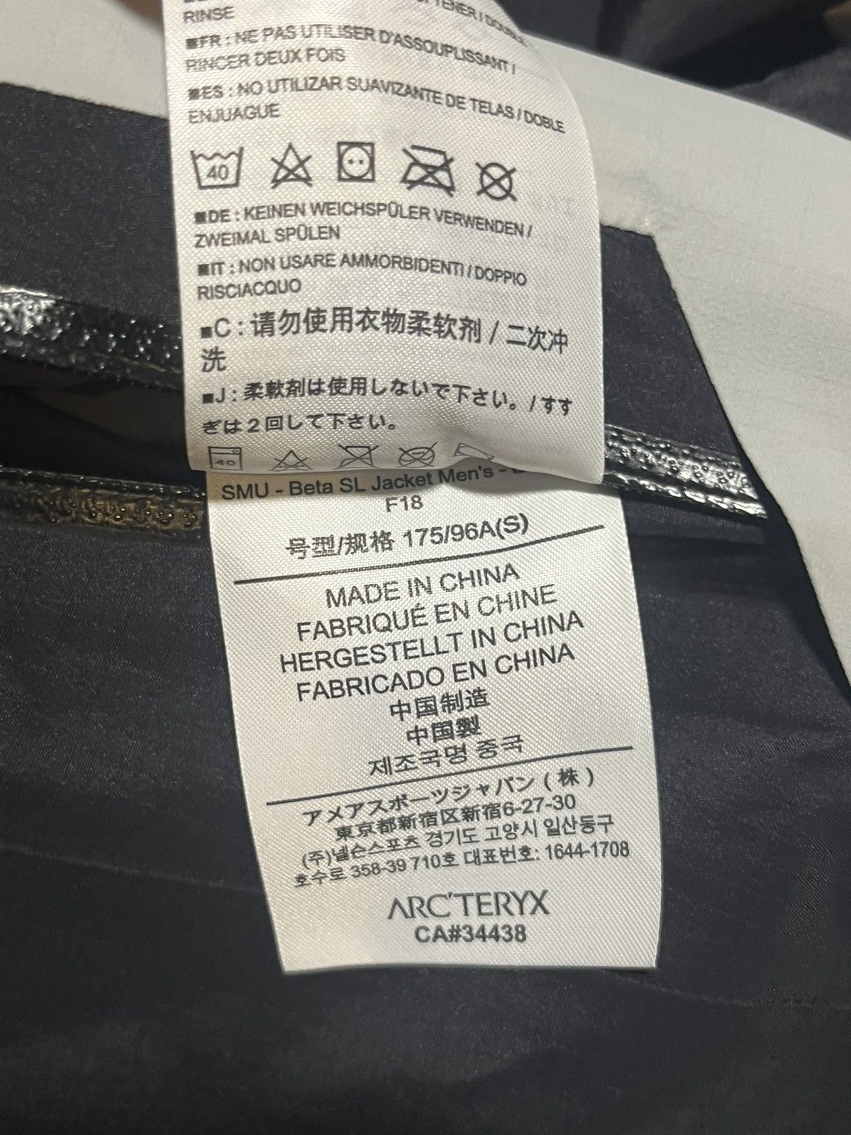 Arc'teryx × Beams Japan Arcteryx x Beams 2018 Beta SL Size US S / EU 44-46 / 1 - 7 Thumbnail
