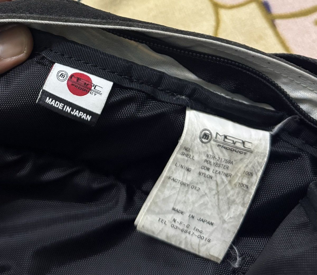 MasterPiece NEW BALANCE x MASTERPIECE Japan Backpack x Rare Size ONE SIZE - 13 Thumbnail