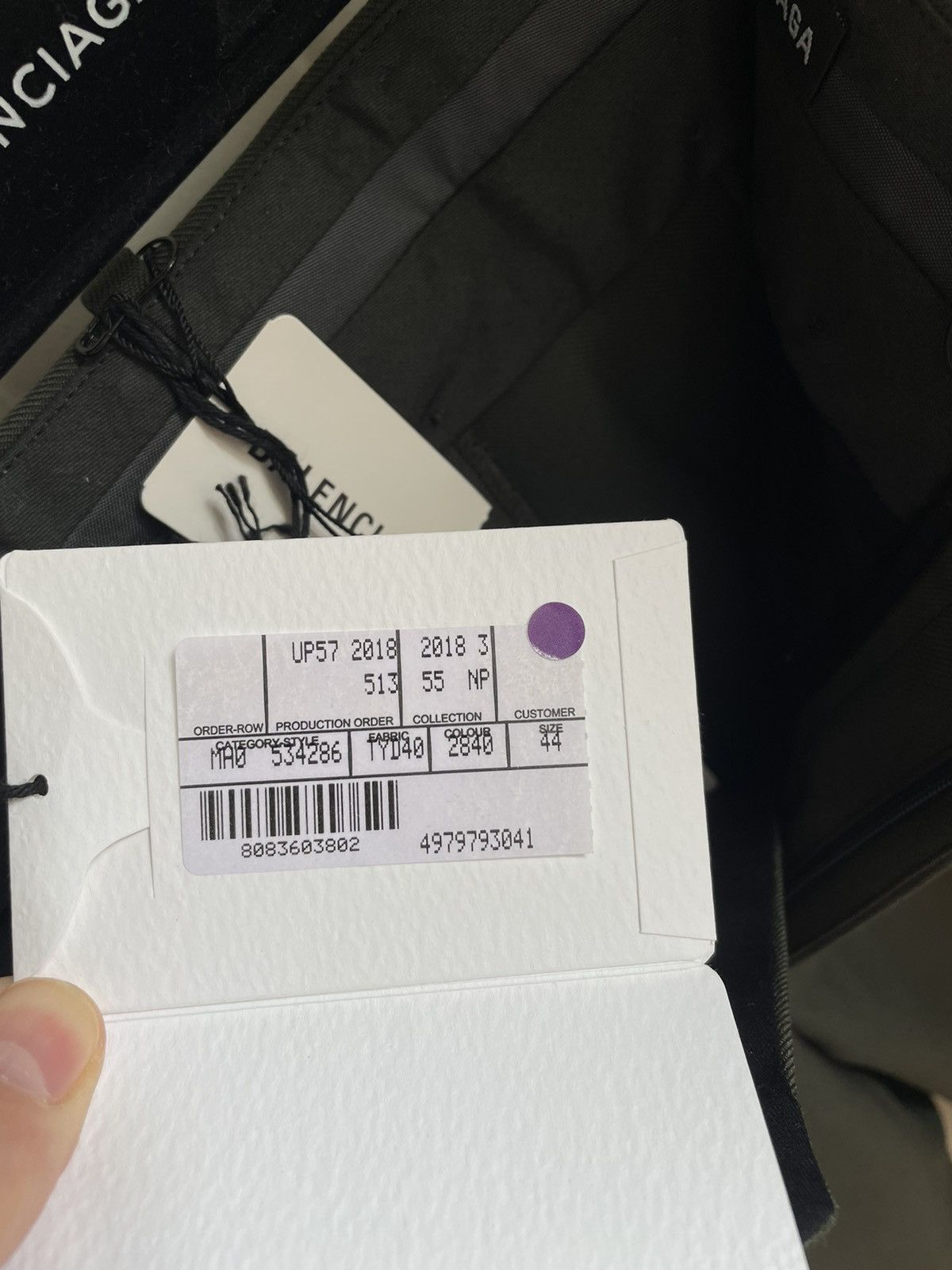 Balenciaga Trousers Size 44R - 5 Thumbnail