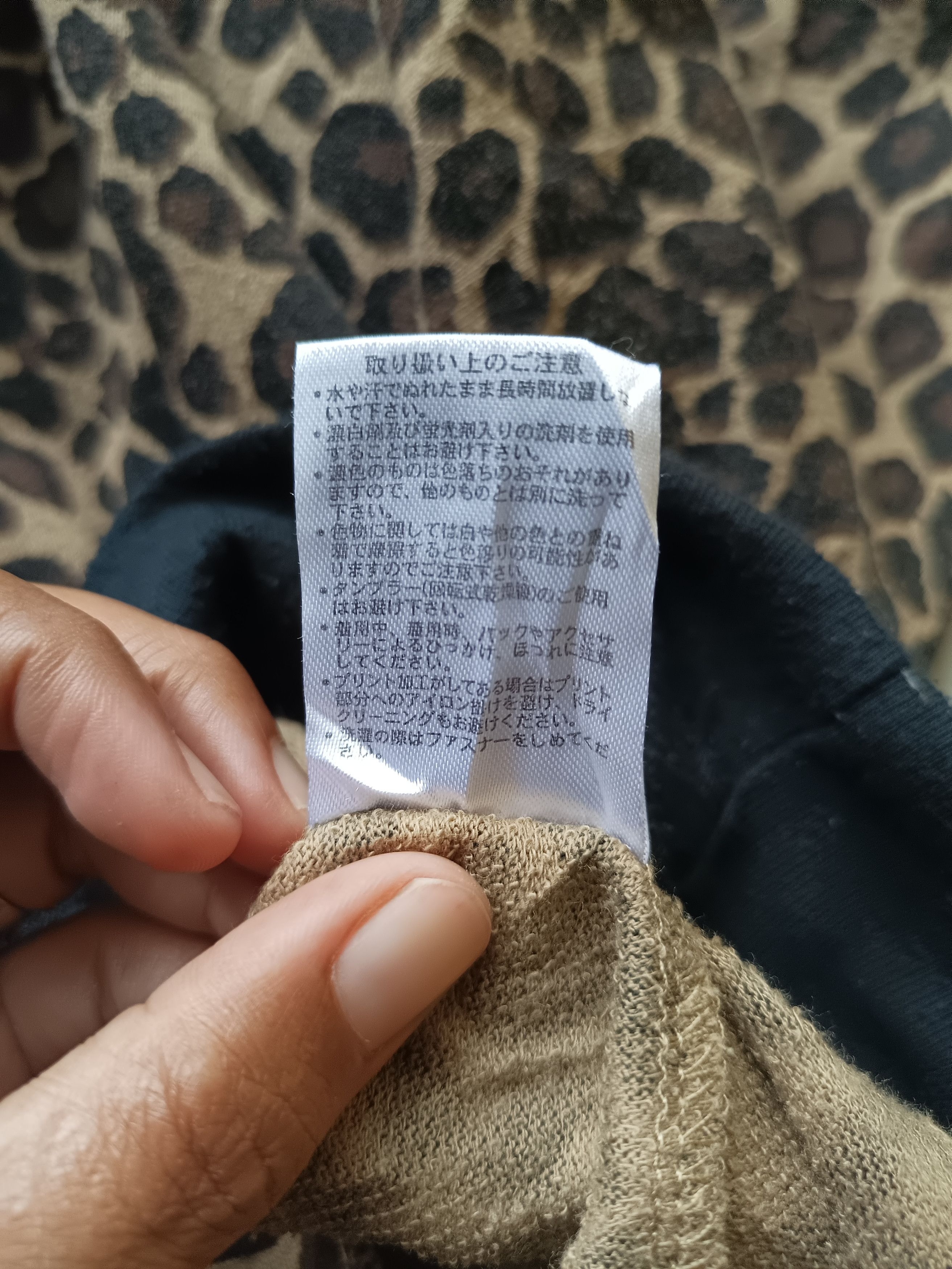 If Six Was Nine × Japanese Brand × Le Grande Bleu (L.G.B.) Y2K SHOCK NINE Leopard Ear Fur Zipper Hoodie Size US M / EU 48-50 / 2 - 9 Thumbnail