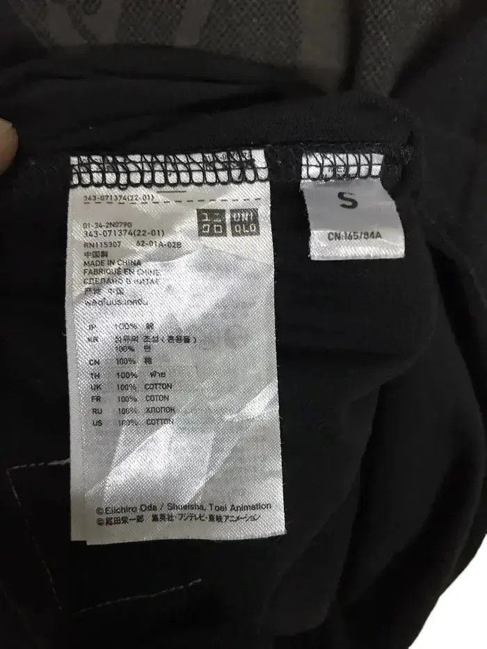 One Piece Uniqlo x One Piece Tshirts Size US S / EU 44-46 / 1 - 6 Thumbnail