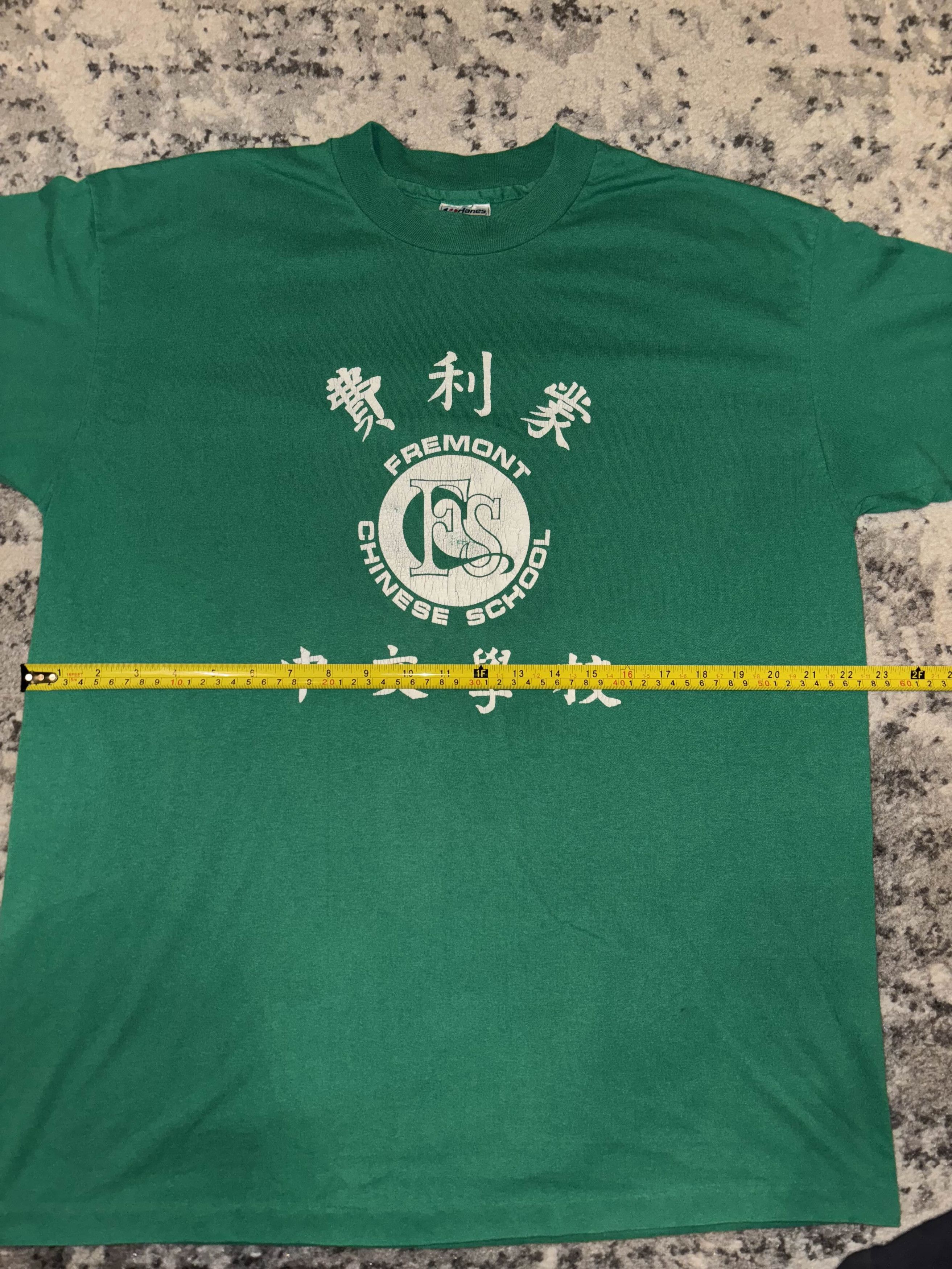 Vintage Vintage 80s / 90s Fremont Chinese School Shirt Size US XL / EU 56 / 4 - 5 Thumbnail