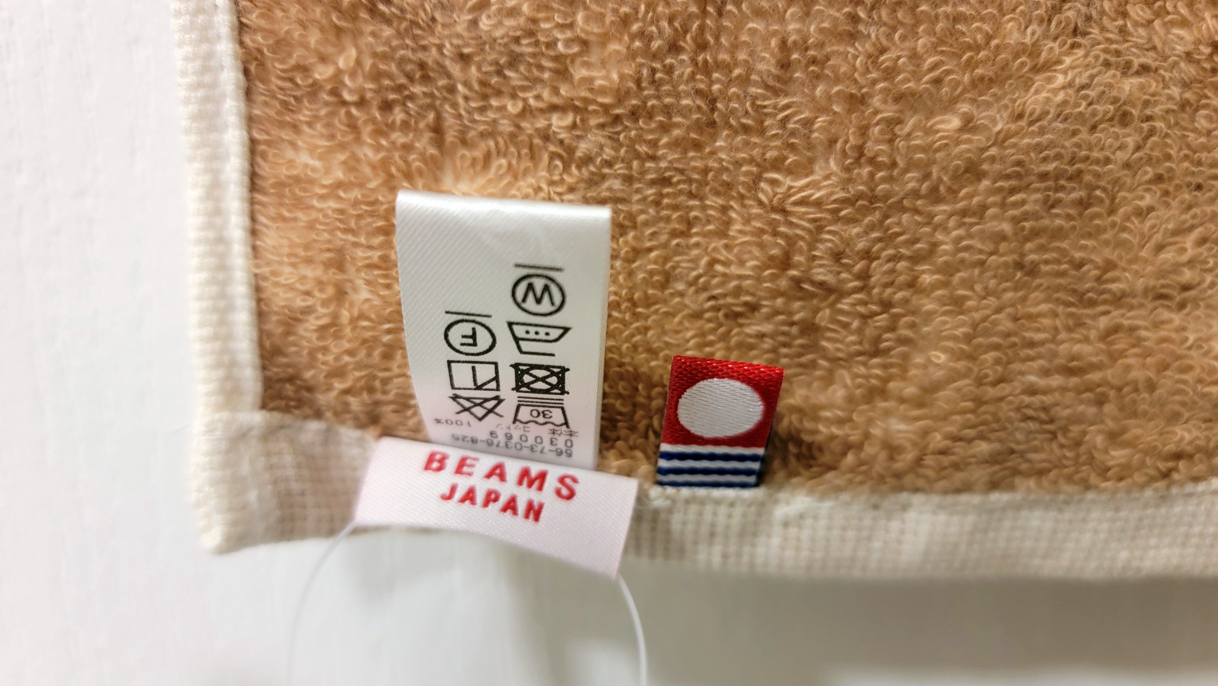 Beams Plus Imabari Logo Hand Towel Size ONE SIZE - 5 Thumbnail