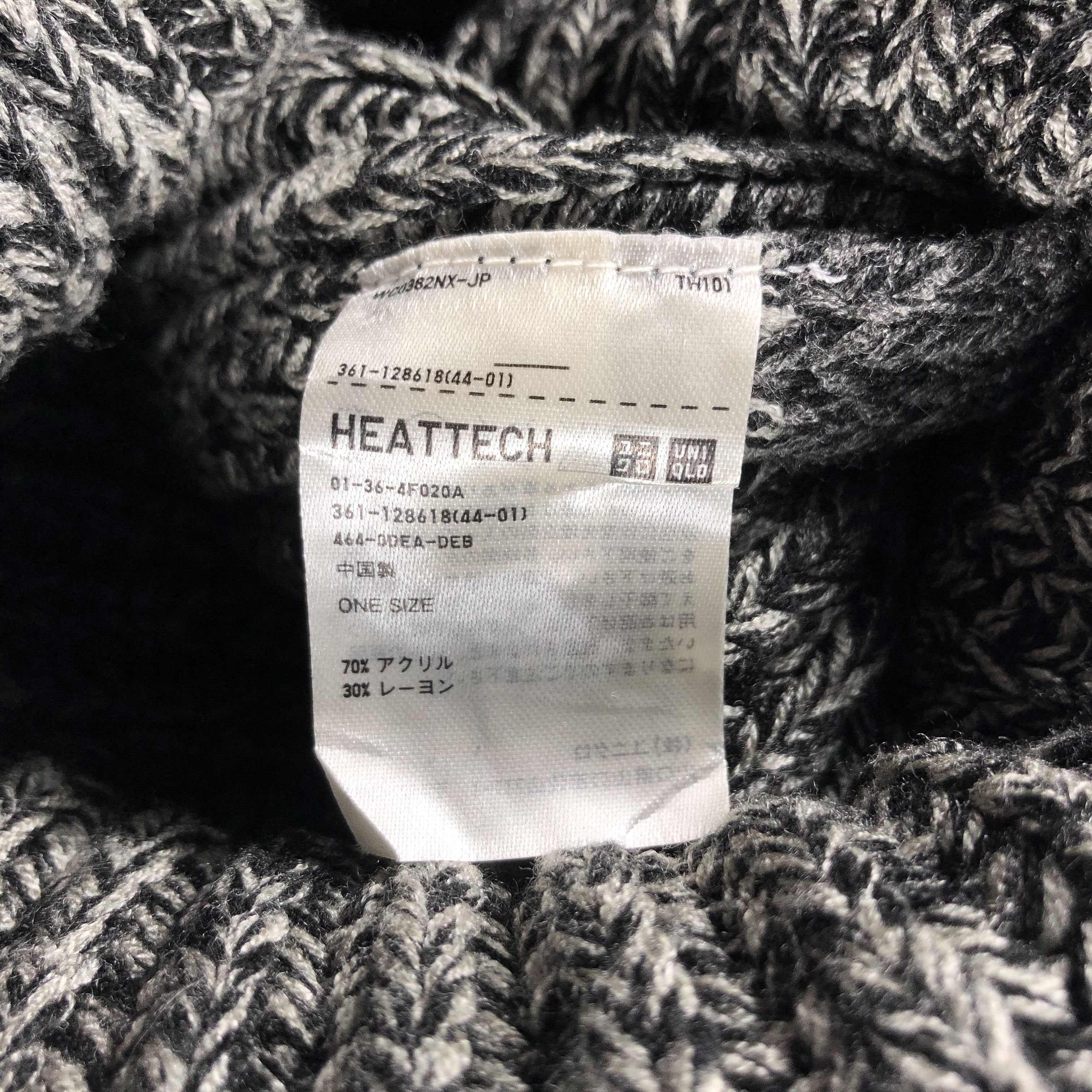 Uniqlo Uniqlo Stripe Beanie Snow Hat Snow Cap -D291 Size ONE SIZE - 5 Thumbnail