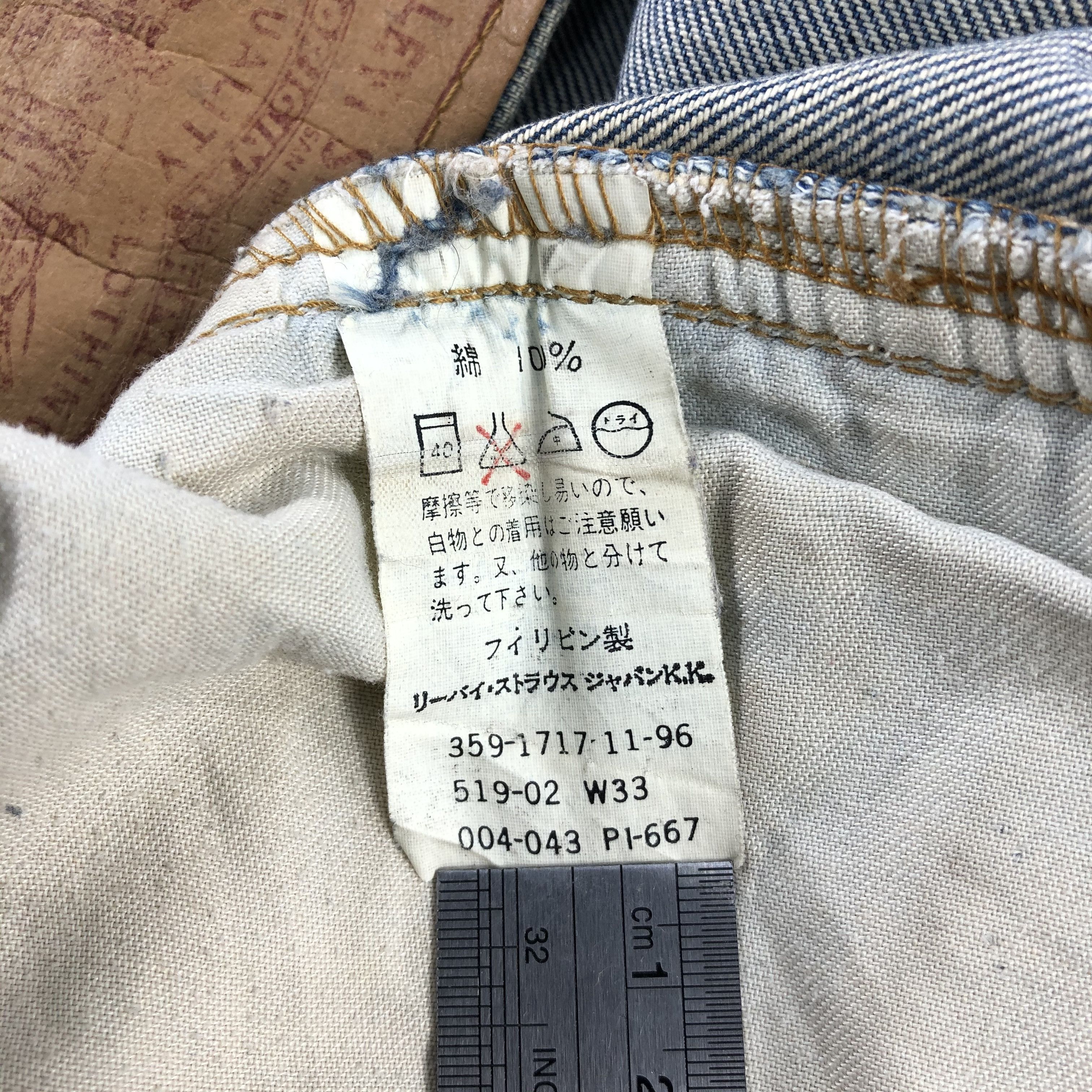 Levi's 90s Vintage Light Wash Levis 519 Jeans-JM1916 Size US 33 - 10 Thumbnail