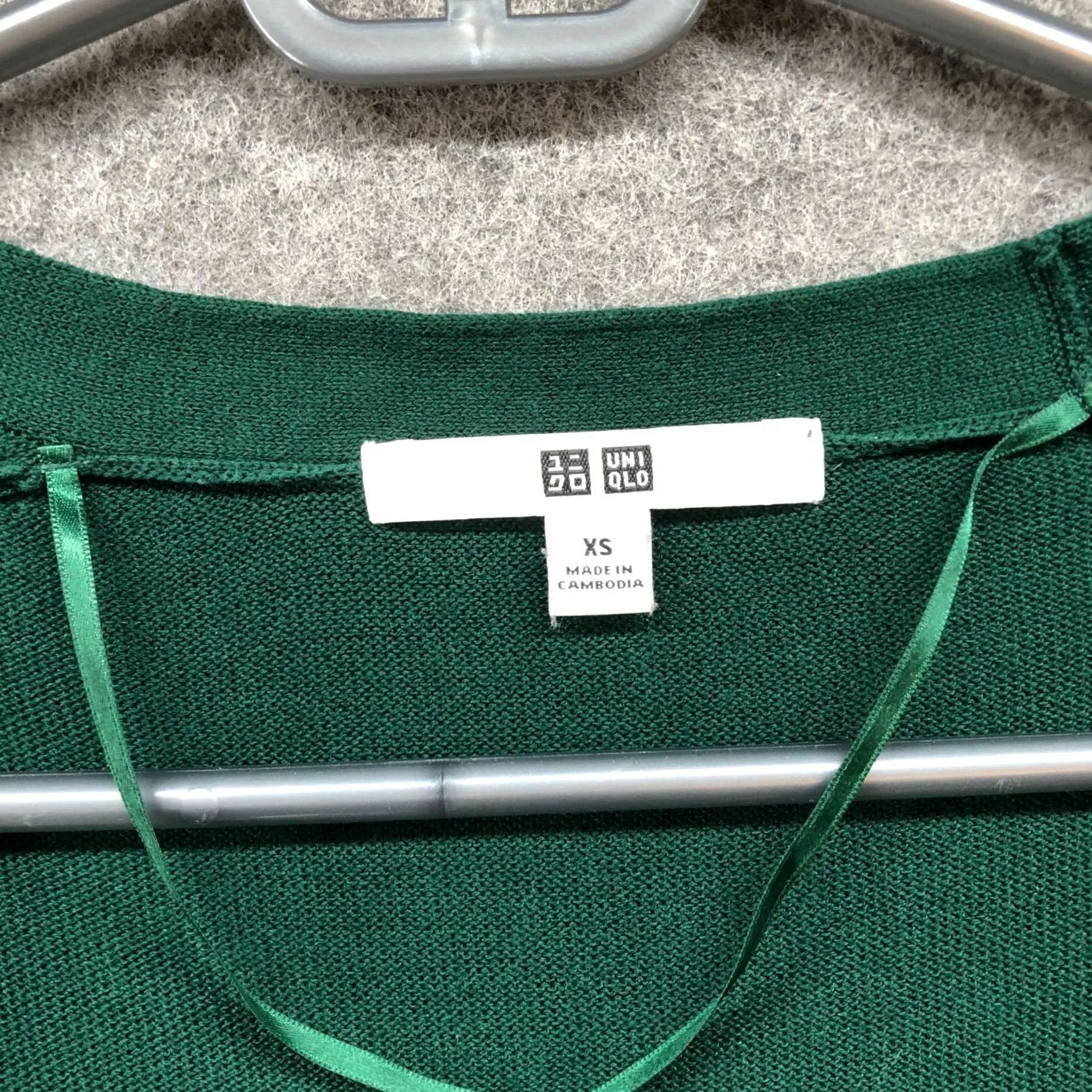 Uniqlo Uniqlo Cardigan Womens XS Forest Green V-Neck Button Front Lightweight Longline Knit Sweater Size XS / US 0-2 / IT 36-38 - 5 Thumbnail