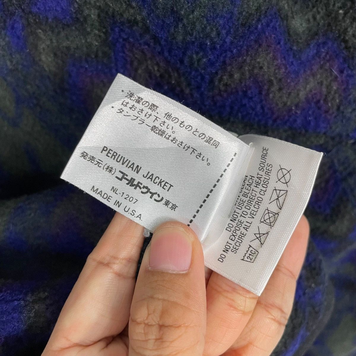 The North Face Vintage The North Face Geometric Peruvian Jacket Size US XL / EU 56 / 4 - 18 Thumbnail