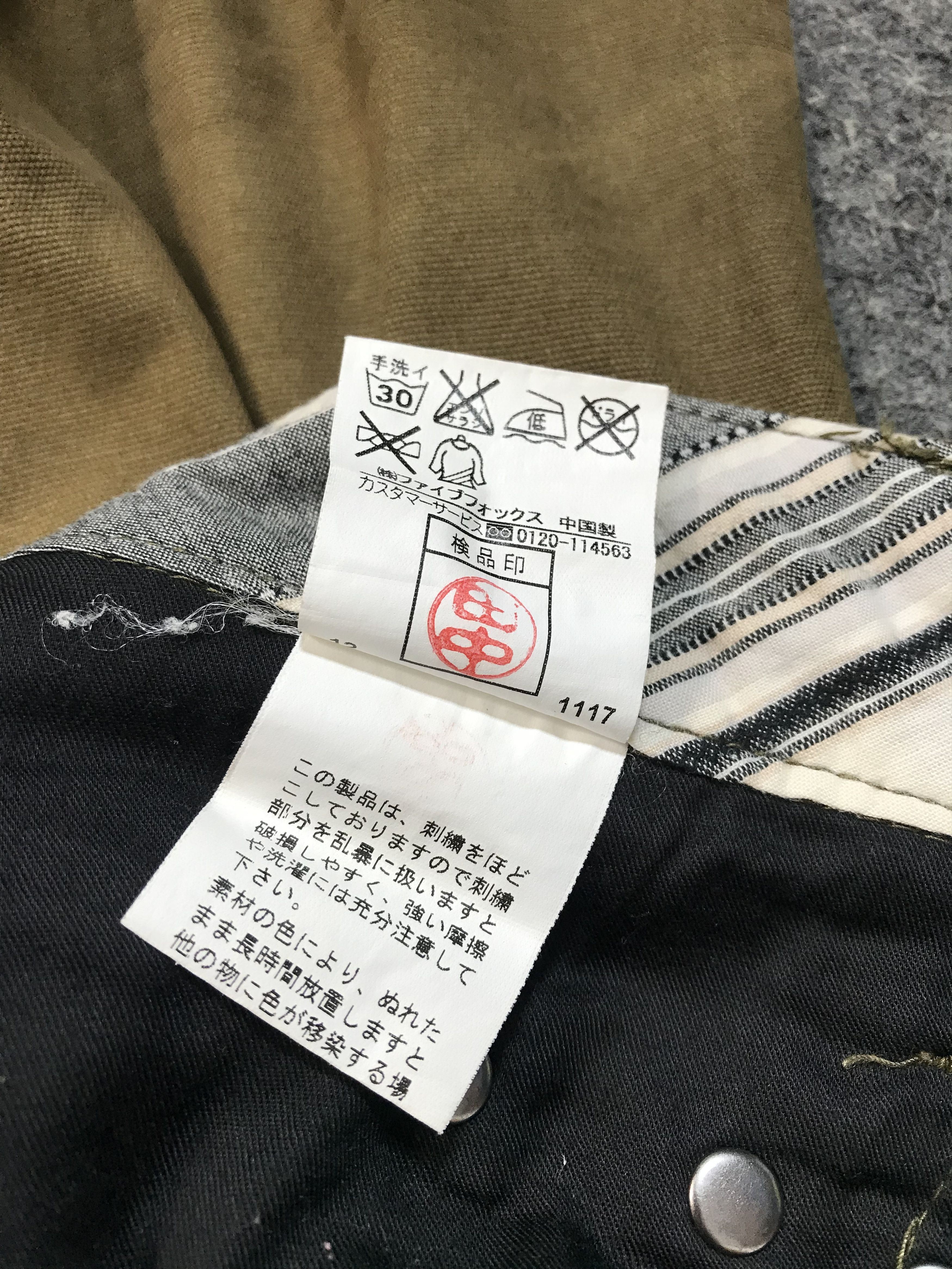 PPFM PPFM Denim Pant Punk Bondage Seditionaries Design Size US 30 / EU 46 - 7 Thumbnail