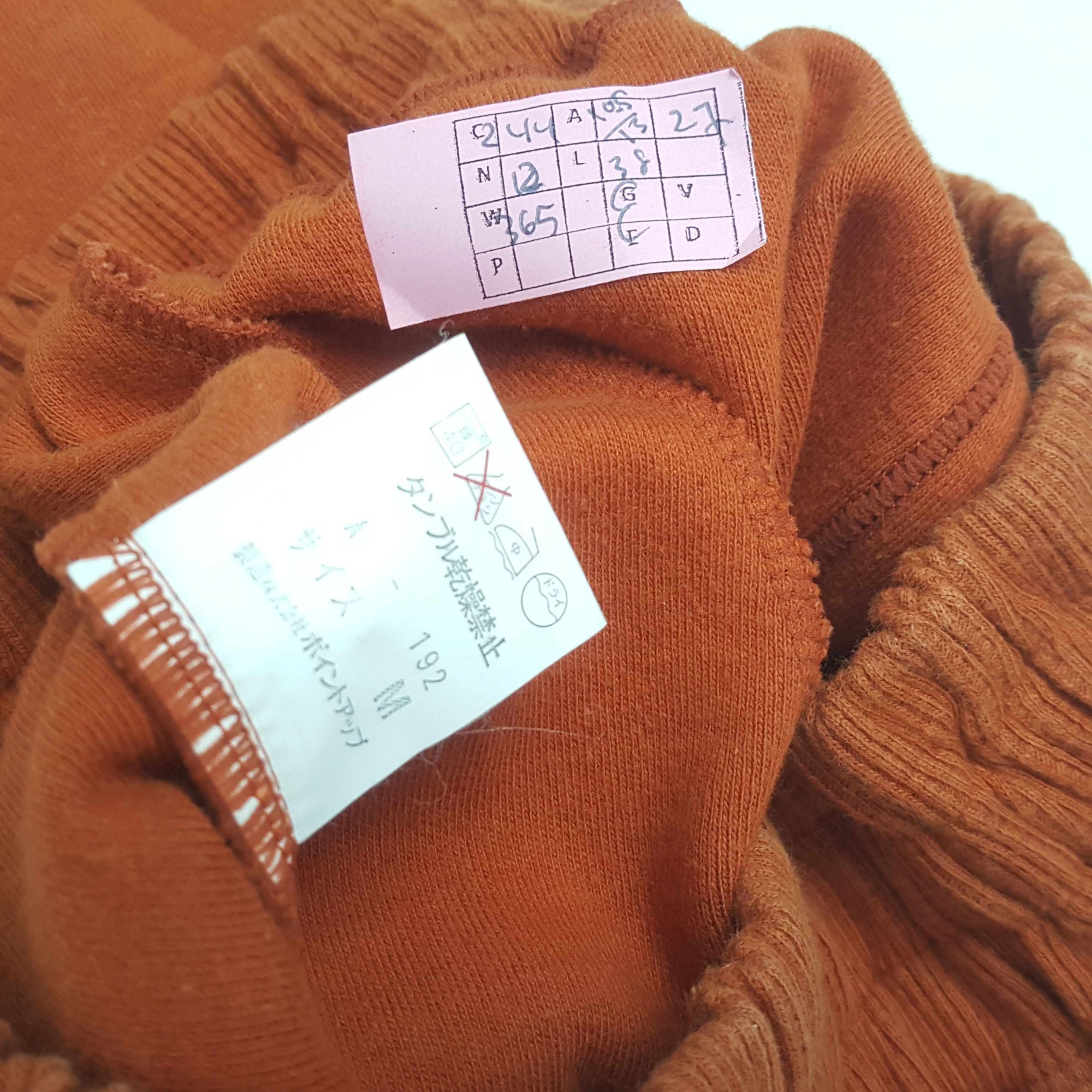 Hai Sporting Gear × Japanese Brand × Vintage HAI SPORTING GEAR by ISSEY MIYAKE Designer Joggers Pants Size 22" - 12 Thumbnail