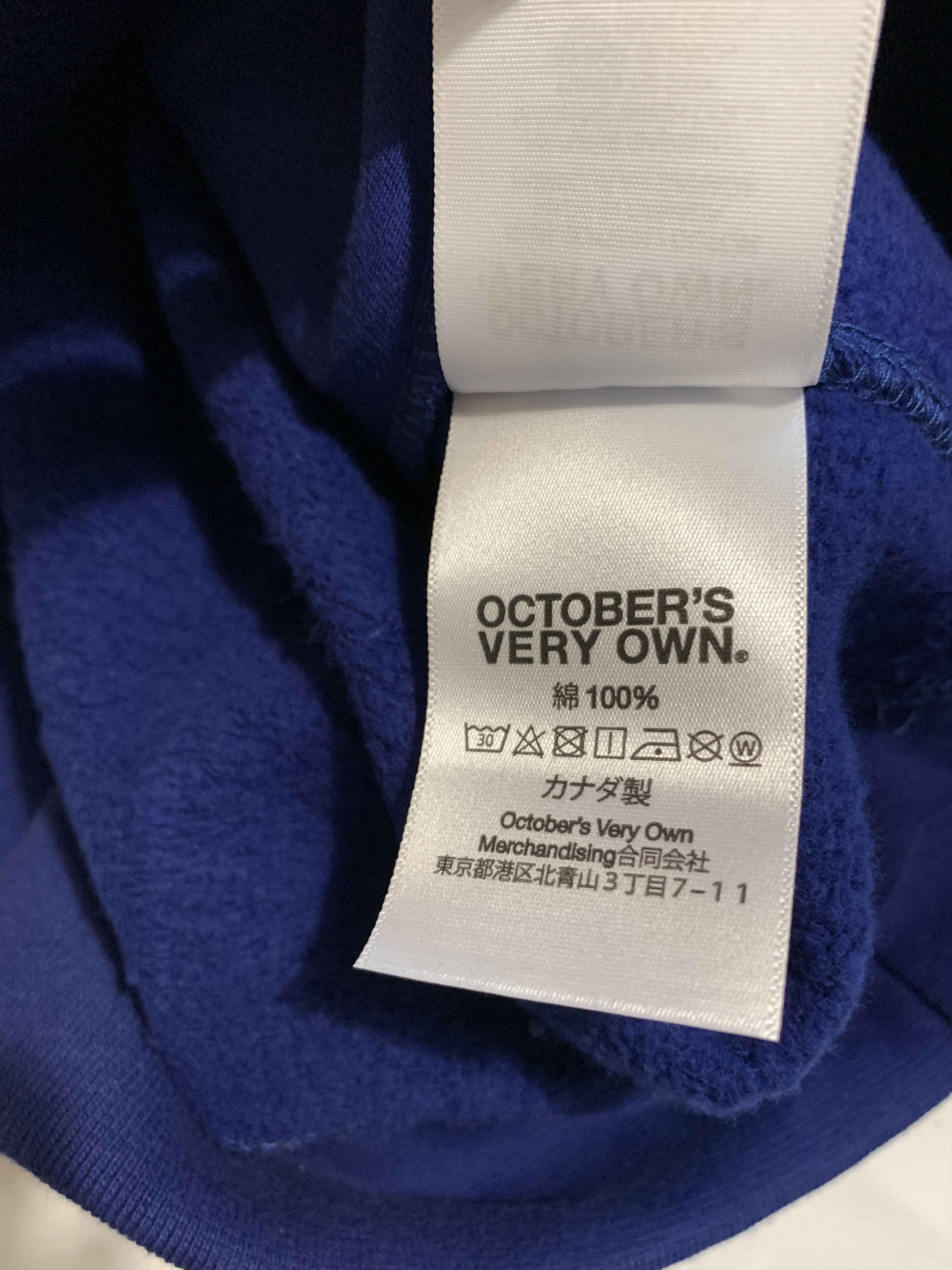 Drake OVO X NHL X Toronto Maple Leafs Chenille OG Owl Hoodie Drake Size US XL / EU 56 / 4 - 11 Thumbnail