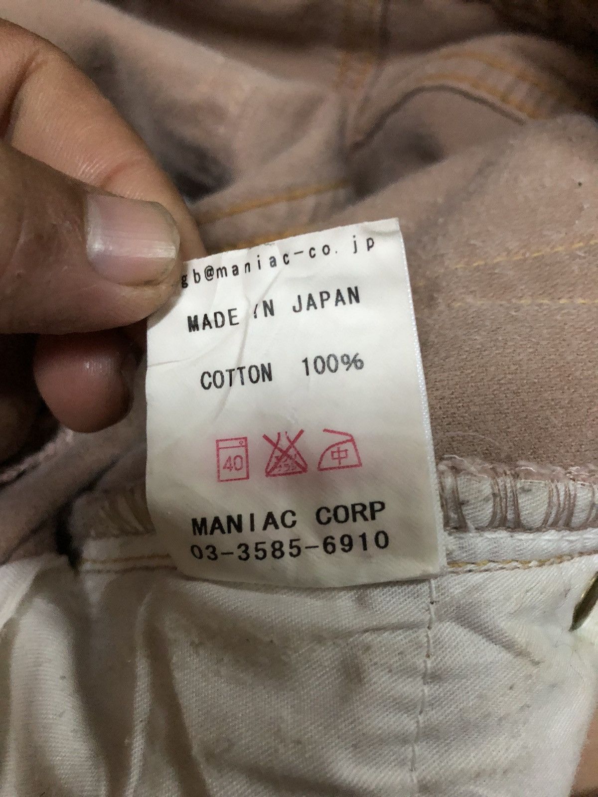 If Six Was Nine × Le Grande Bleu (L.G.B.) LGB Bell Bottom Flare Velour Pants Size 29" - 4 Thumbnail