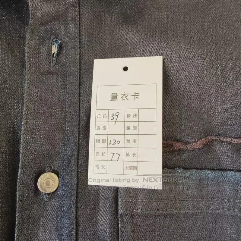 Dior Dior Black Denim Jacket for Men . Size US S / EU 44-46 / 1 - 5 Thumbnail