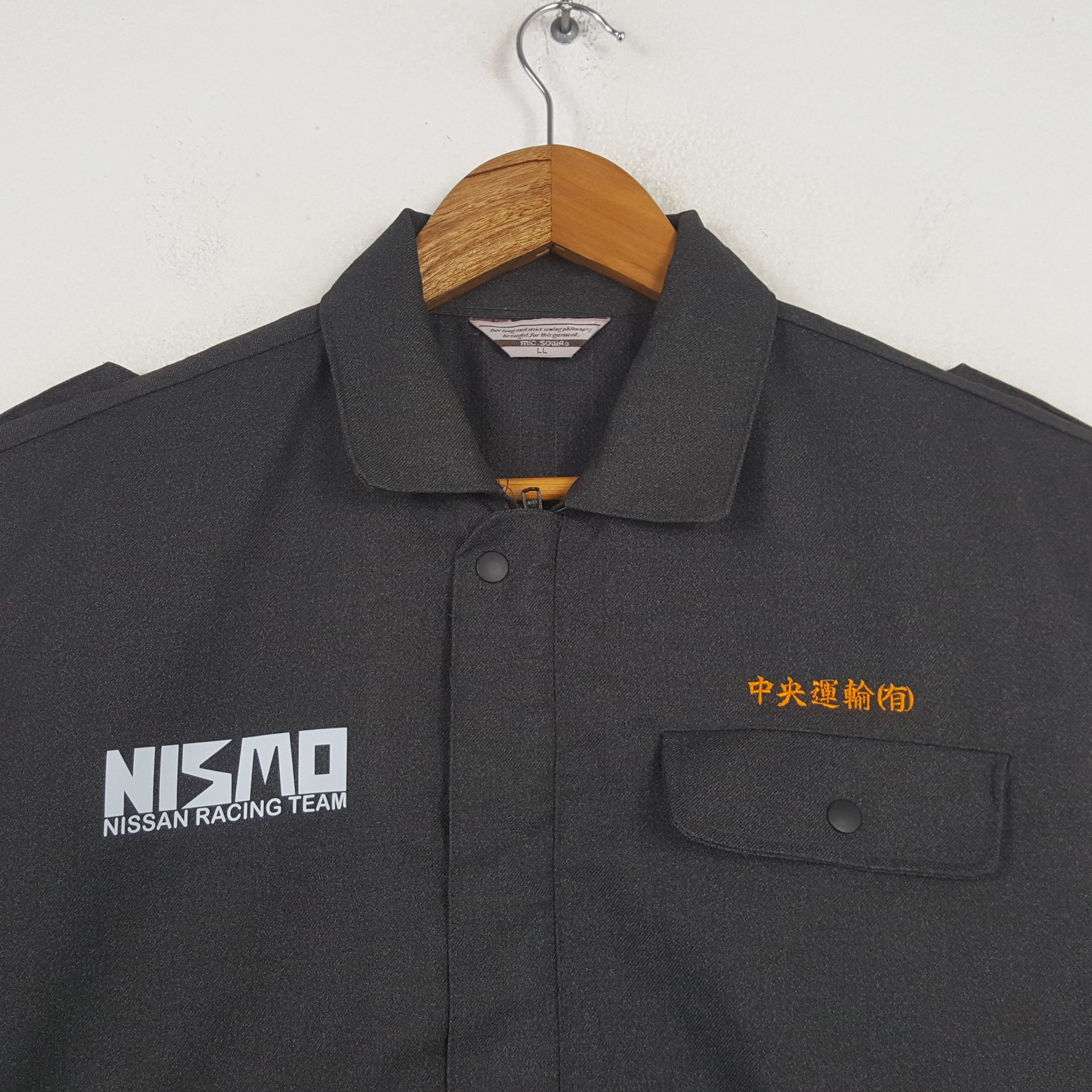 Japanese Brand × Vintage Vintage NISMO NISSAN Japan Racing Team Custom Jacket C295N9 Size US M / EU 48-50 / 2 - 4 Thumbnail