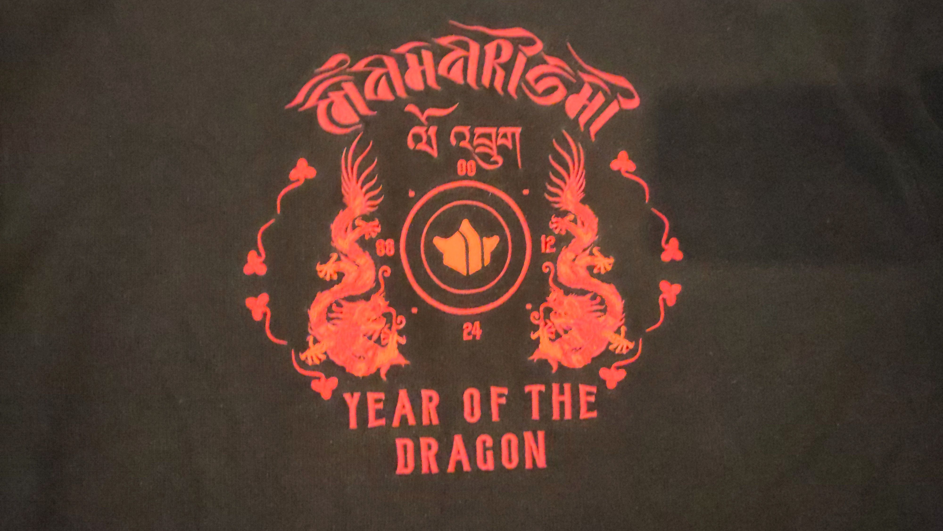 Maharishi Maharishi Dragon Anniversary 2024 Crew Sweat | 1267 Size US L / EU 52-54 / 3 - 1 Thumbnail