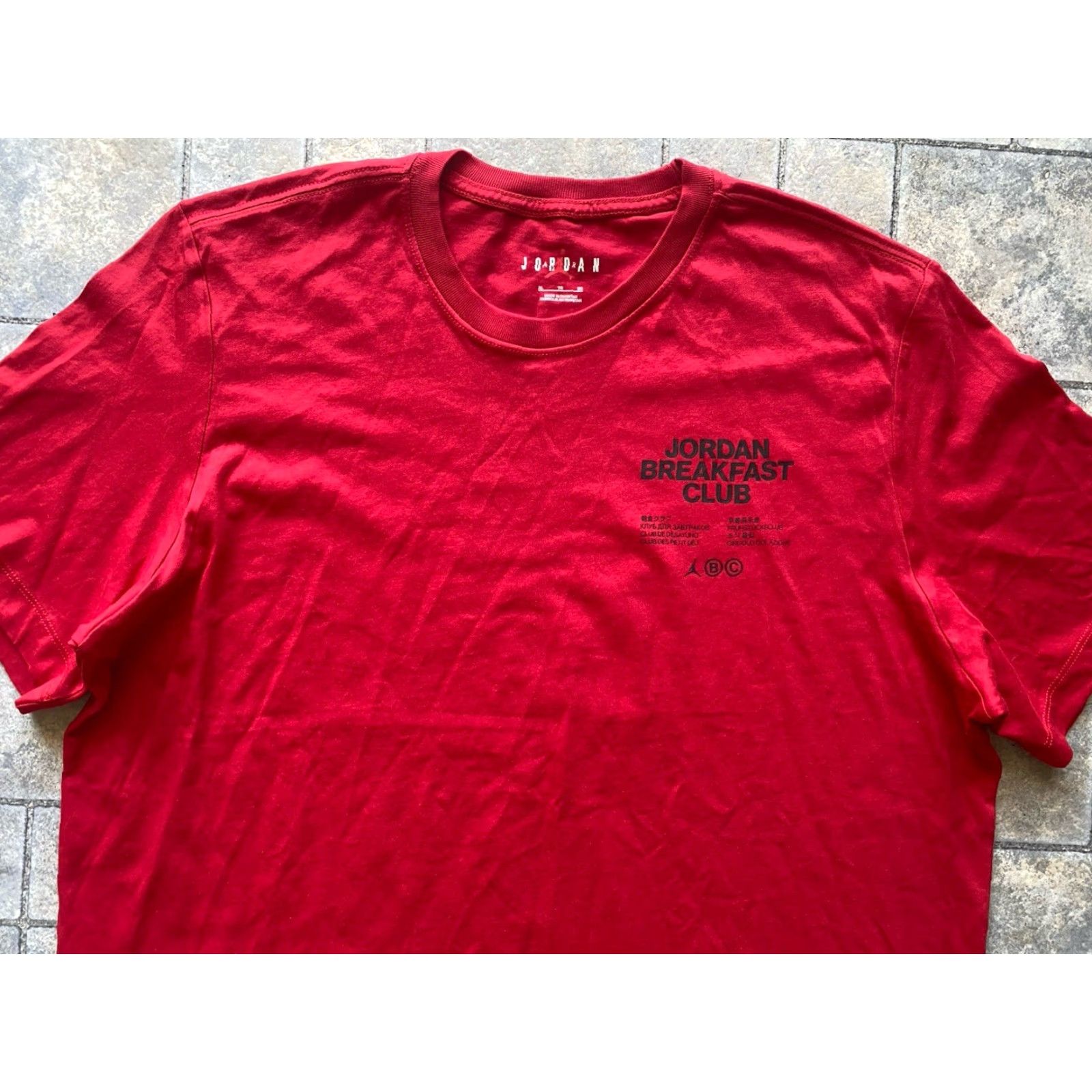 Jordan Brand Jordan T Shirt XL Red Breakfast Club NWT New Men’s Size US XL / EU 56 / 4 - 3 Thumbnail