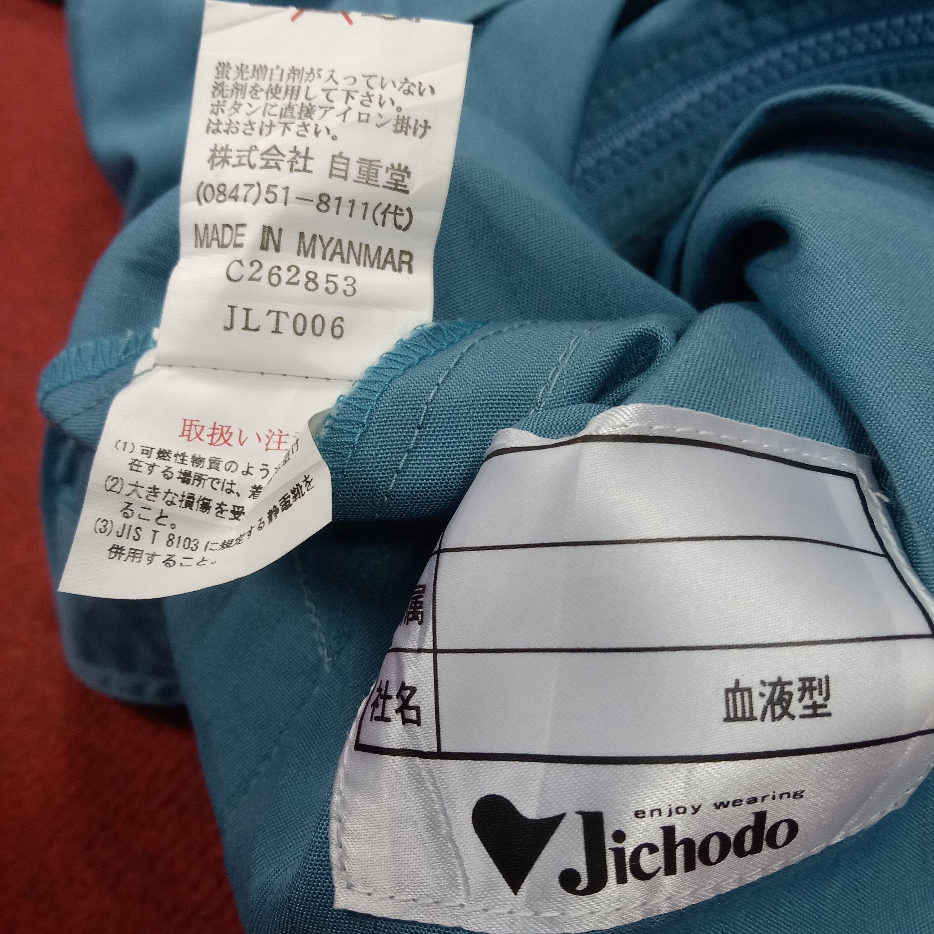 Japanese Brand × Vintage Nismo Nissan Racing Team Japanese Motorsports Custom Jacket Size US M / EU 48-50 / 2 - 10 Thumbnail