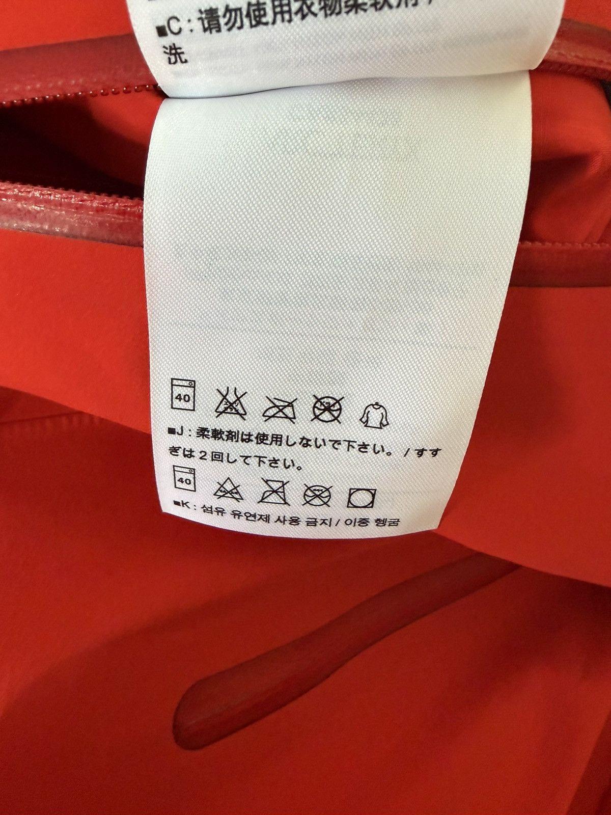 Arc'teryx Arcteryx Waterproof shell Size L / US 10 / IT 46 - 12 Thumbnail