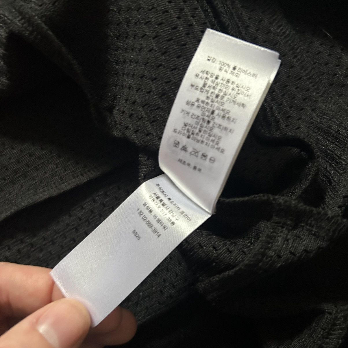 Supreme MARiTHÉ + FRANÇOiS GiRBAUD POLYMESH iCE HOCKEY JERSEY BLACK Size US XXL / EU 58 / 5 - 8 Thumbnail