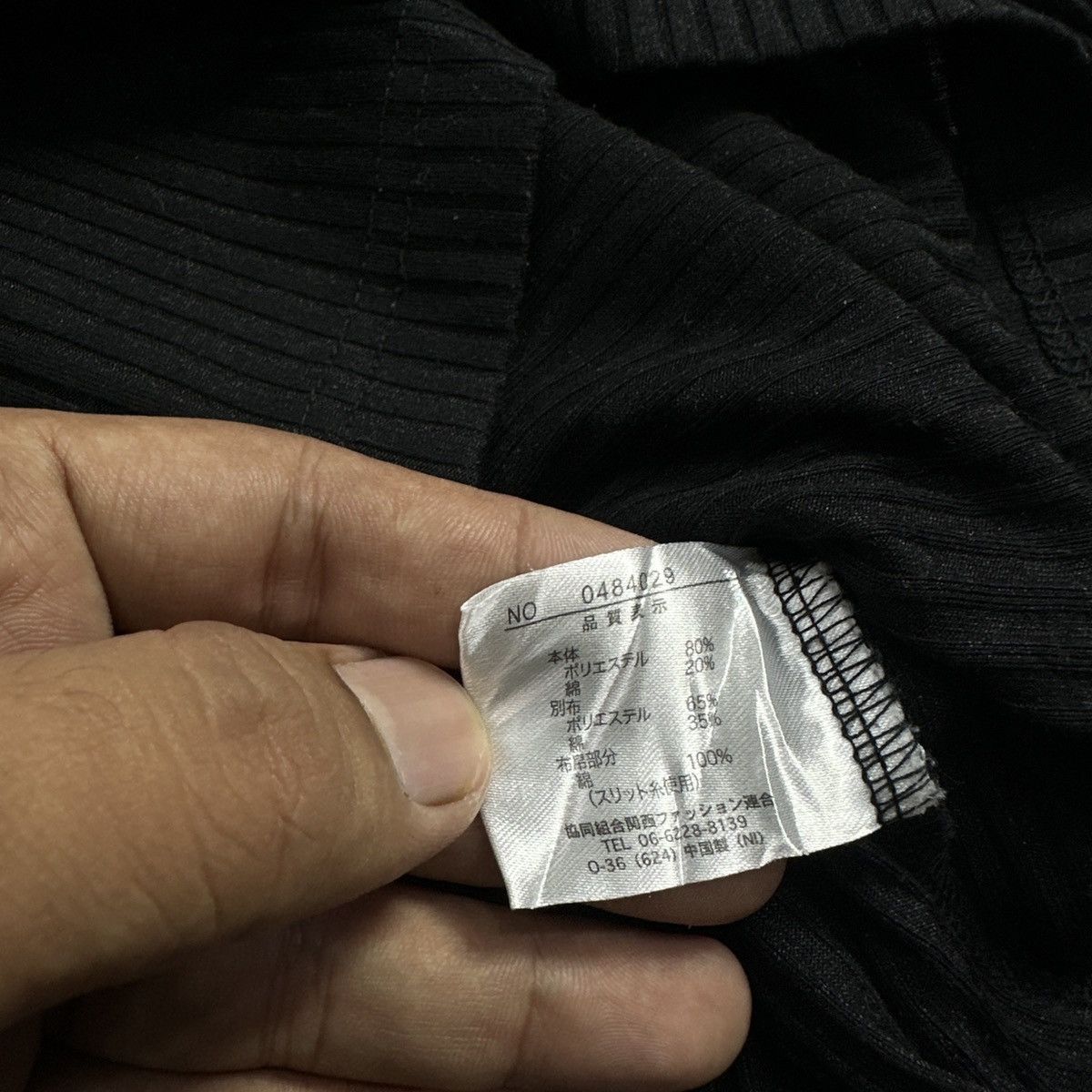 Japanese Brand Mittex japanese brand Size US XS / EU 42 / 0 - 3 Thumbnail
