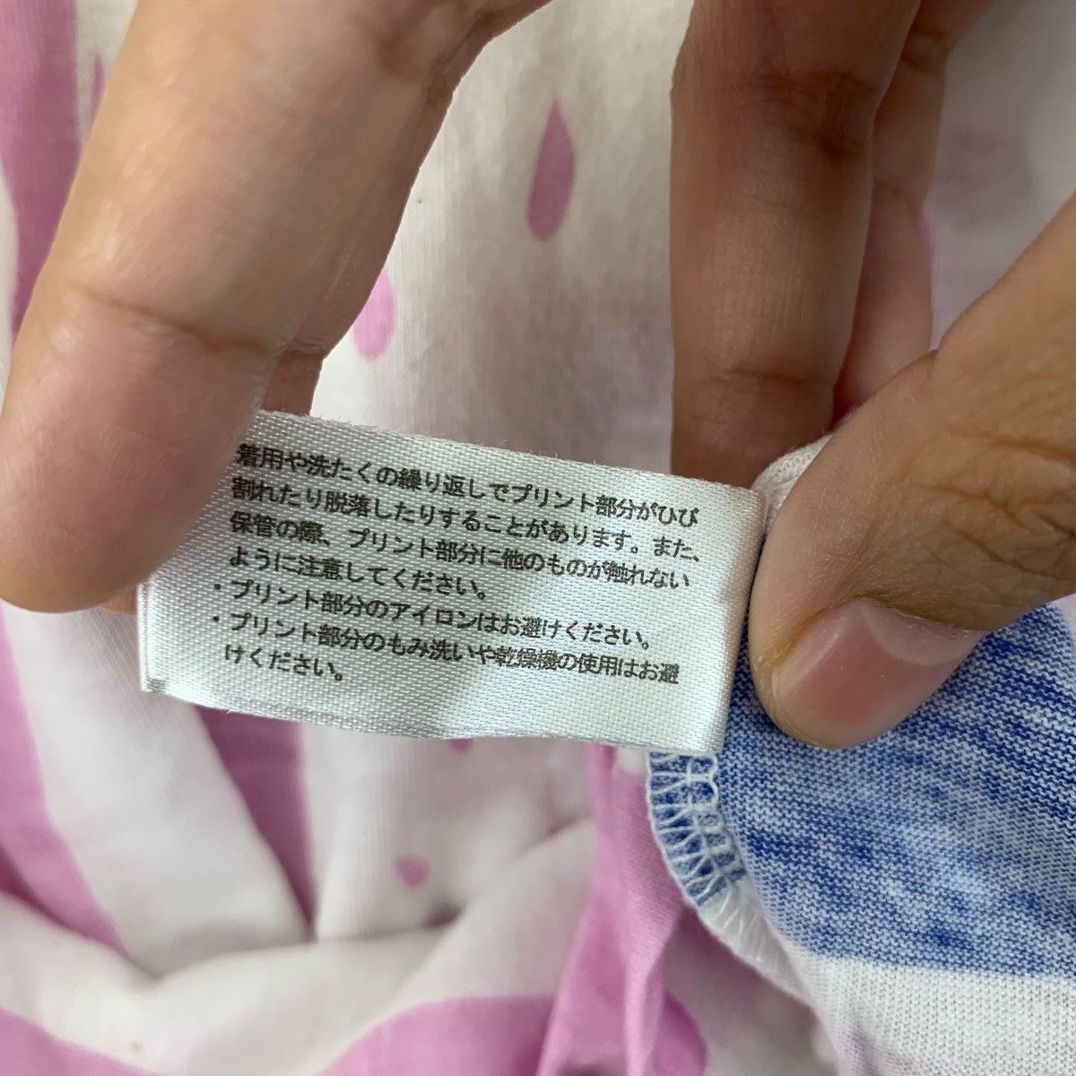 Vintage Vintage JAPAN STRAWBERRY MILK Anime AOP Tee Shirt Top Size L / US 10 / IT 46 - 8 Thumbnail